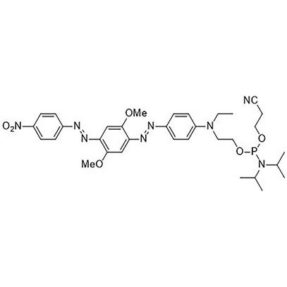 BHQ-2 Amidite