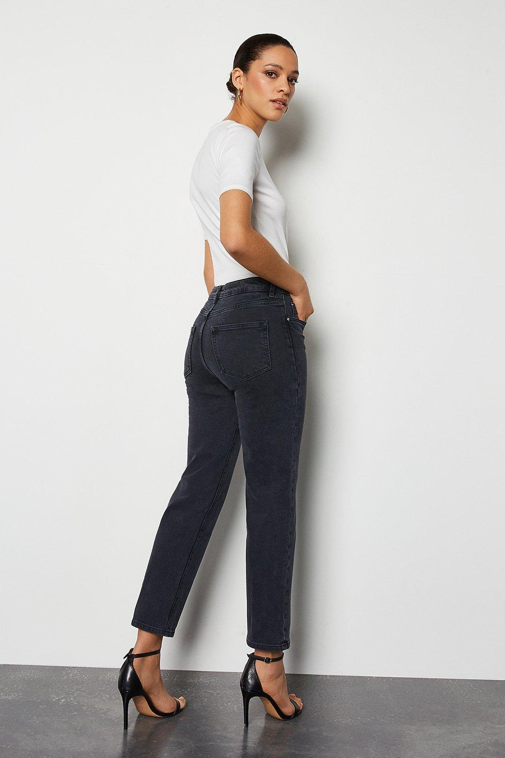 high rise grey jeans