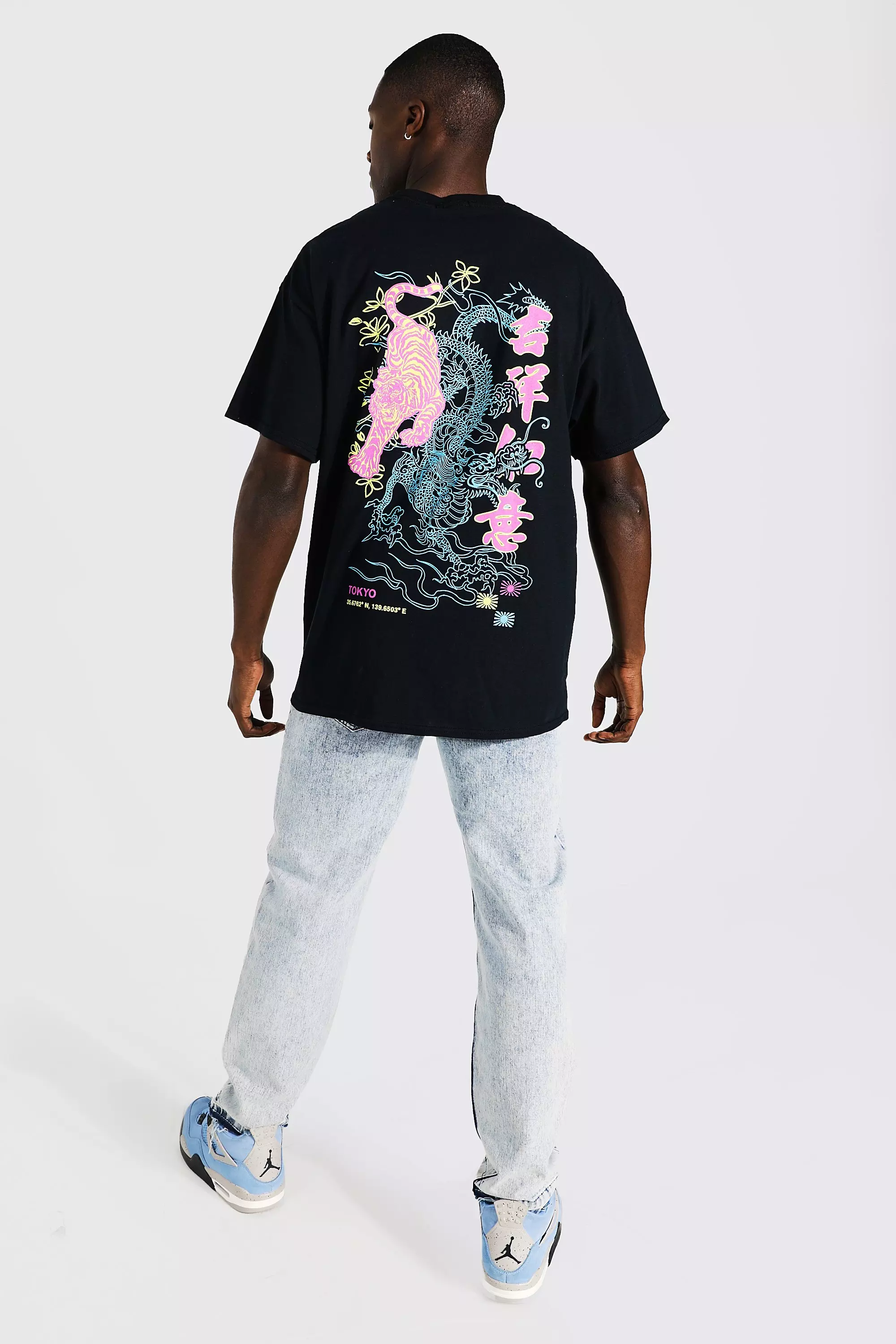 T shirt oversize imprim dragon boohooMAN FR