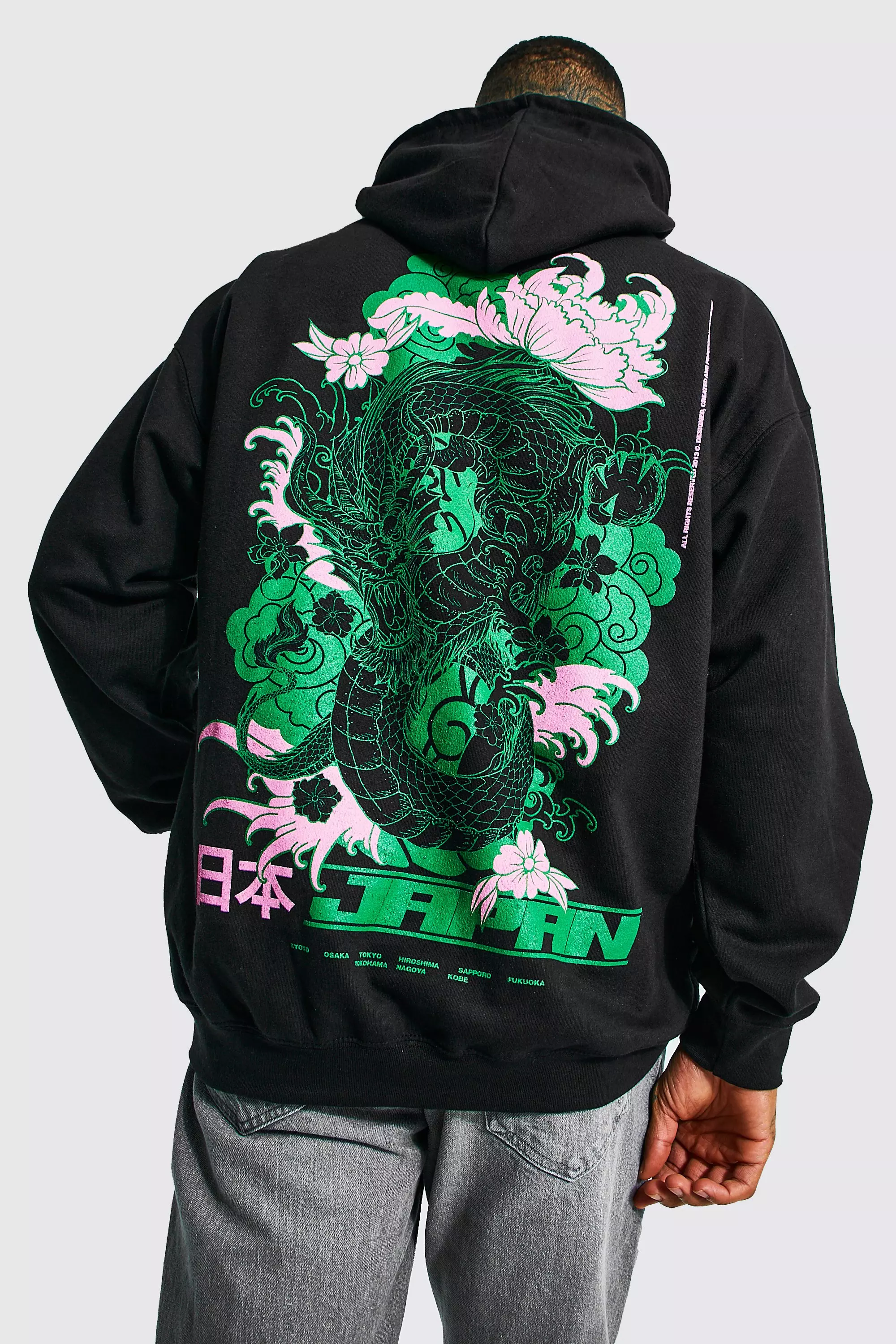 Oversized Dragon Back Print Hoodie