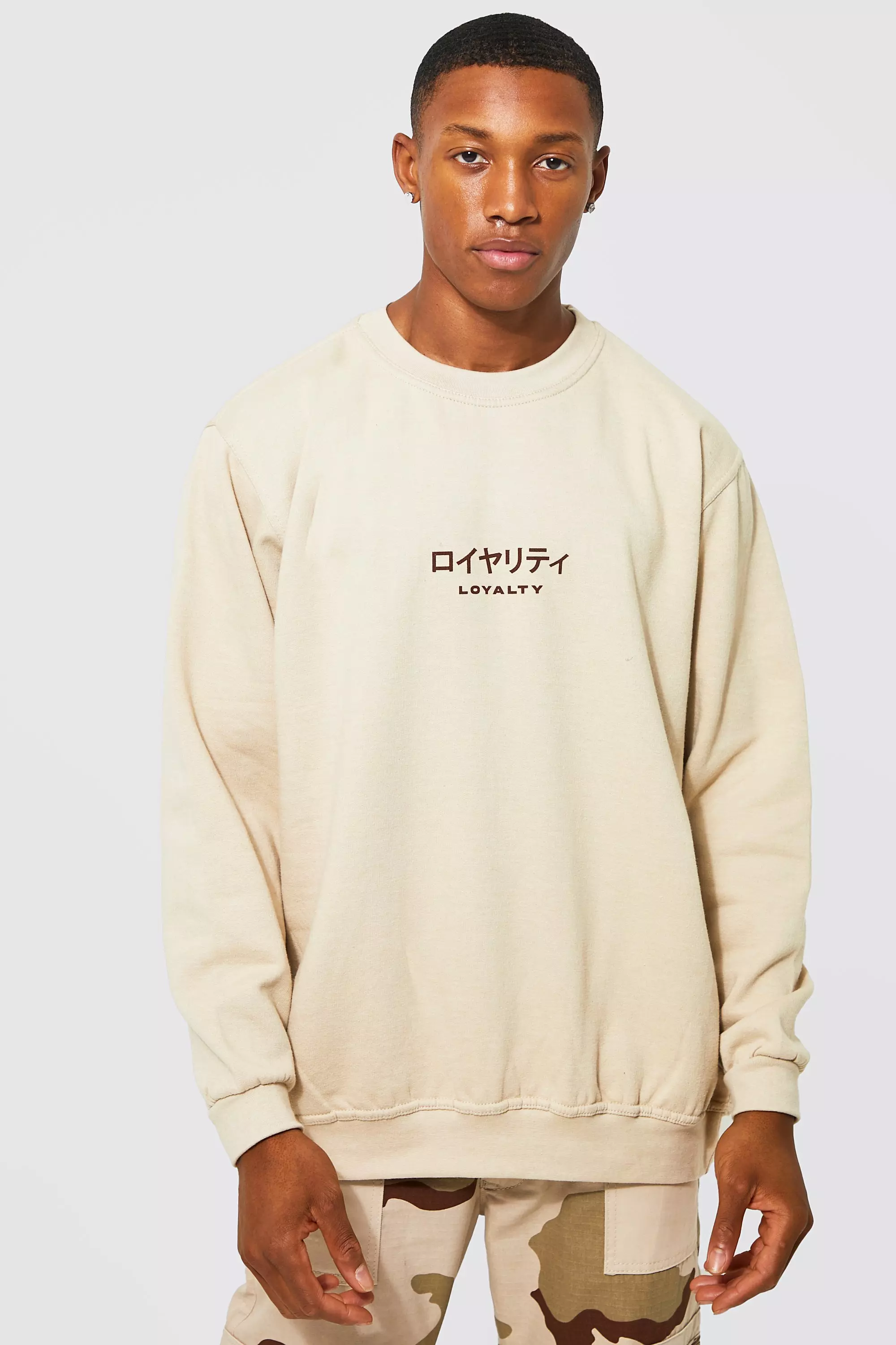 Loyalty sweater sales