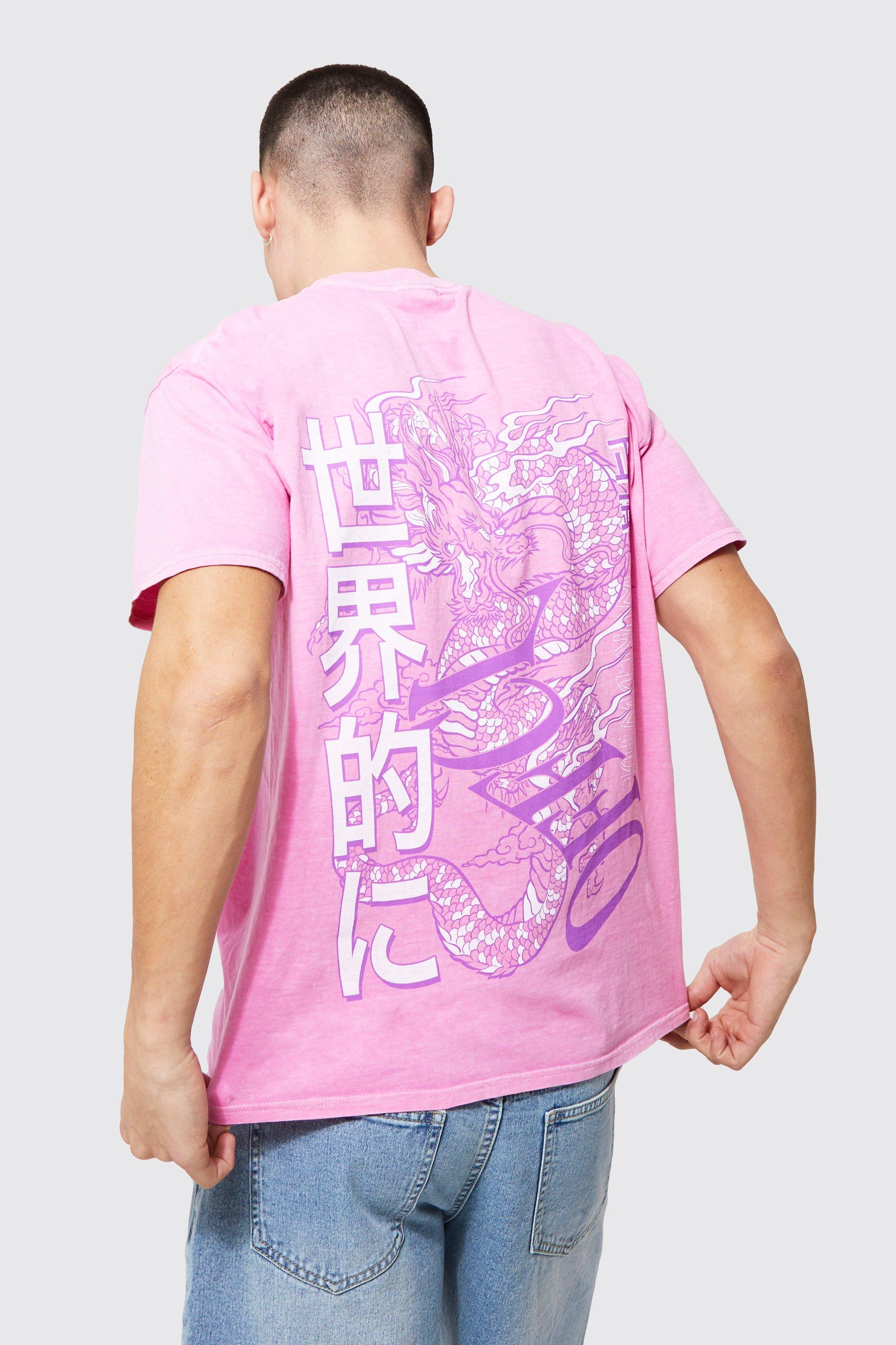 Grande Taille - T-Shirt Oversize Surteint À Imprimé Oriental Au Dos - Rose - S, Rose