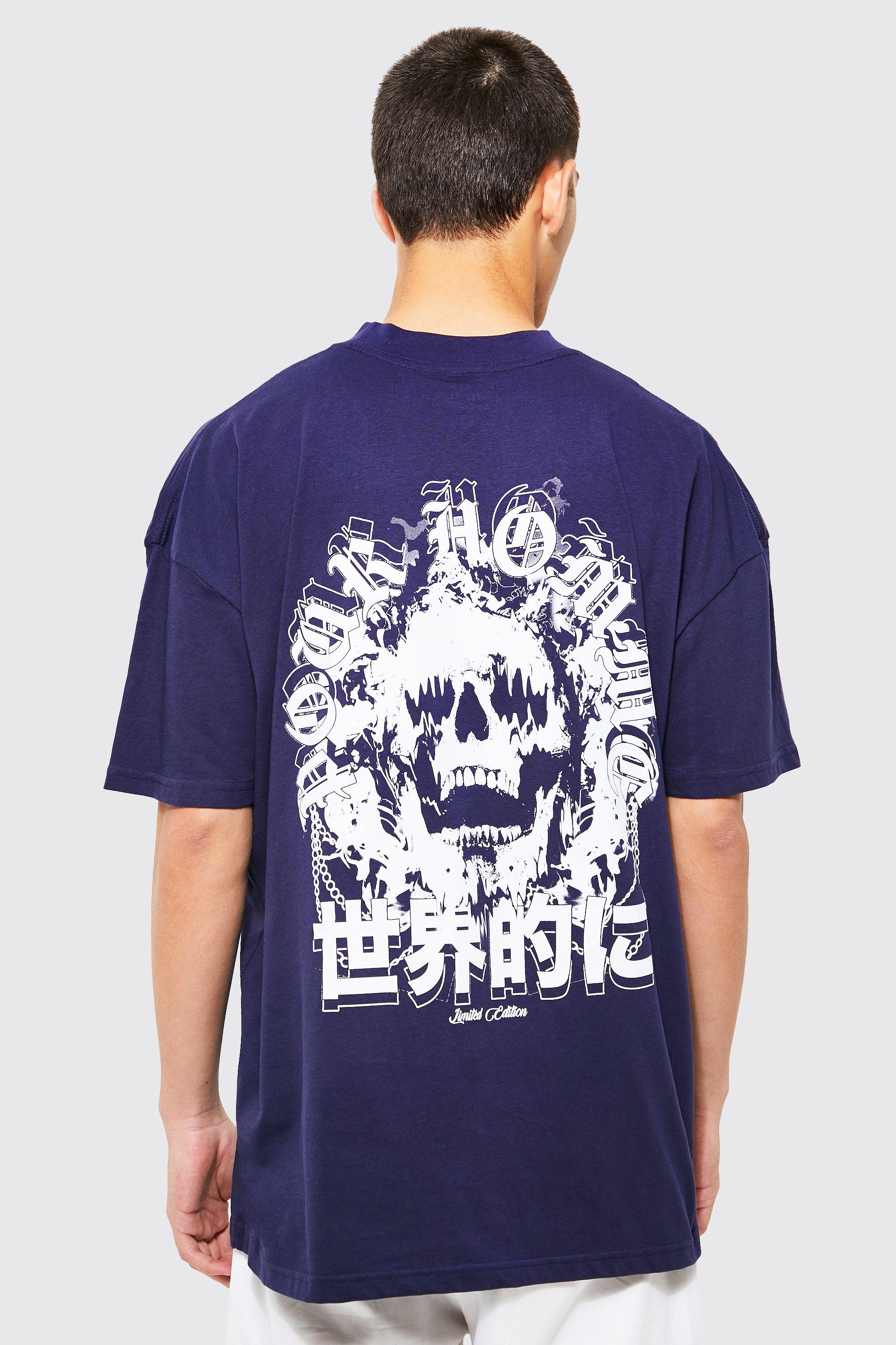Mens Navy Oversized Skull Back Print T-shirt, Navy