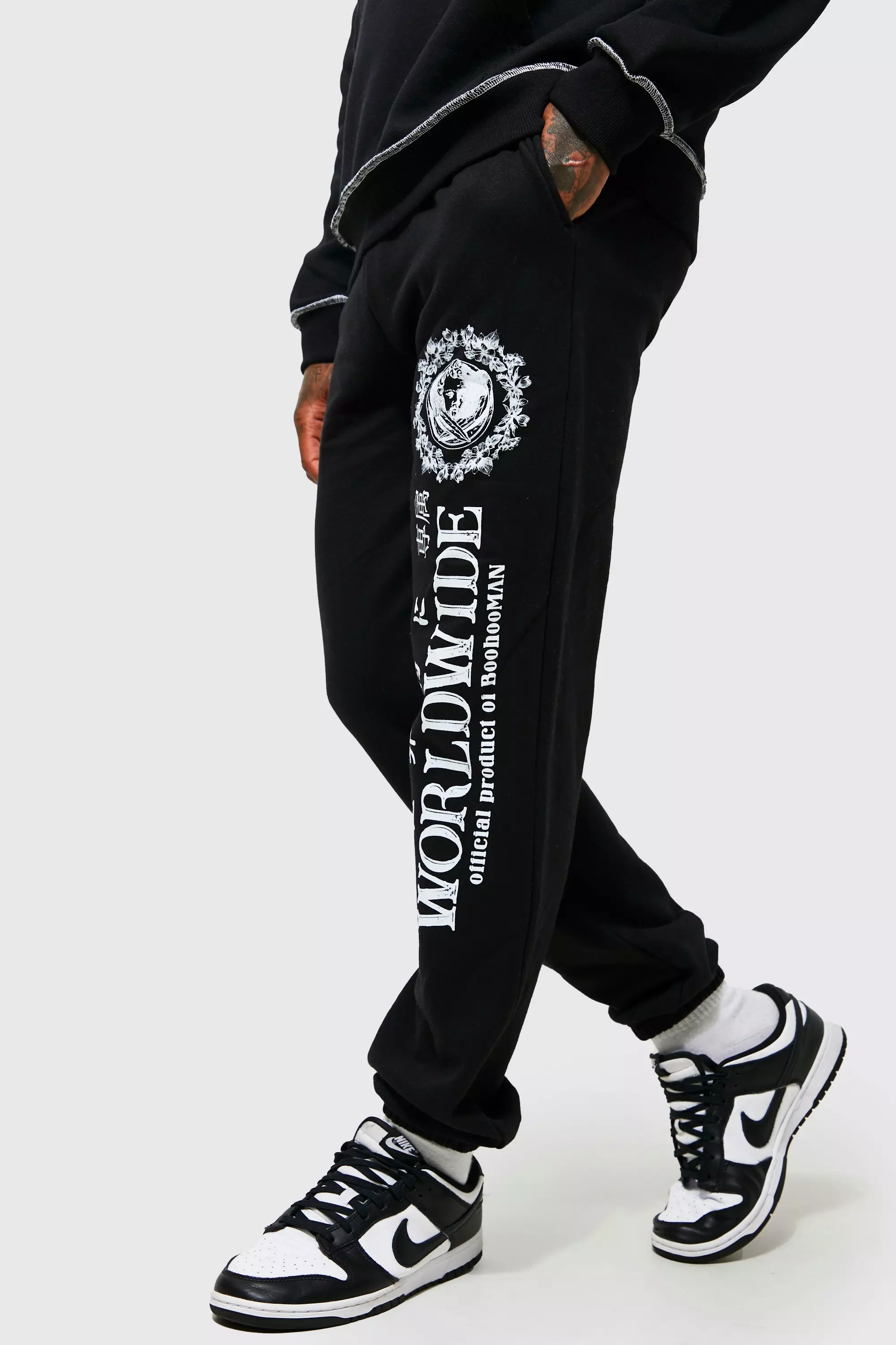 Boohooman best sale black joggers