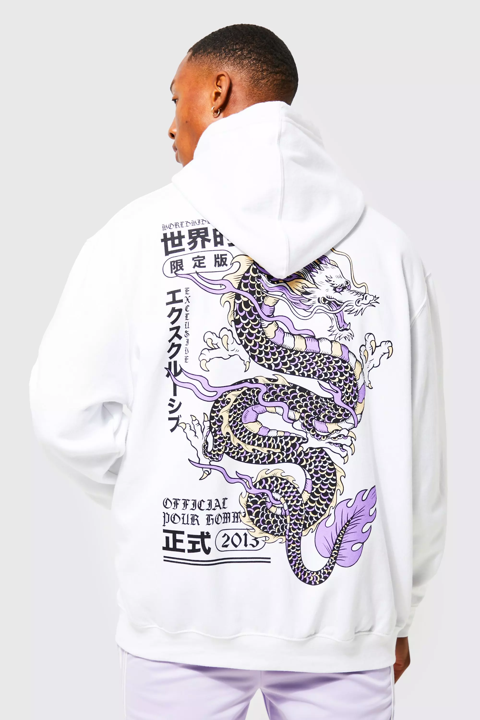 White graphic outlet hoodie