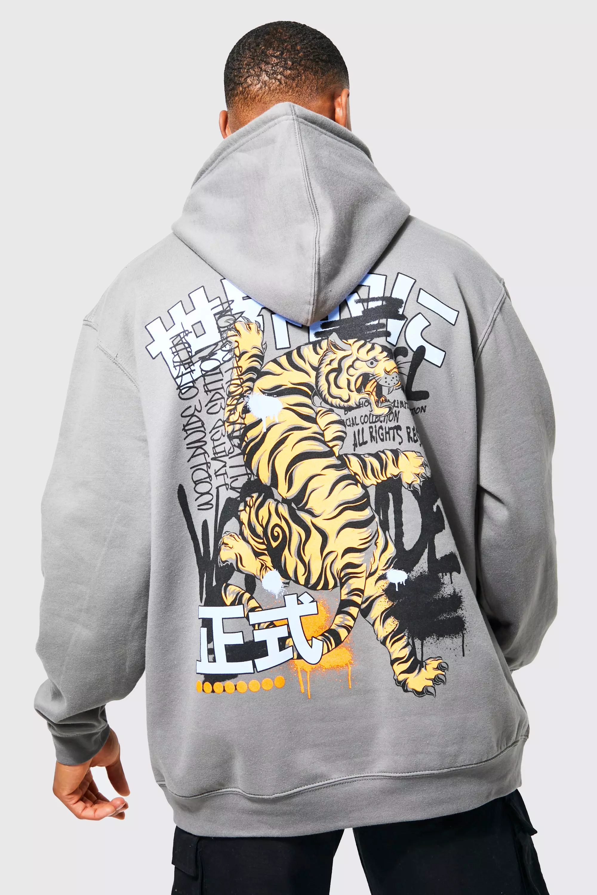 Men's Print & Graphic Hoodie