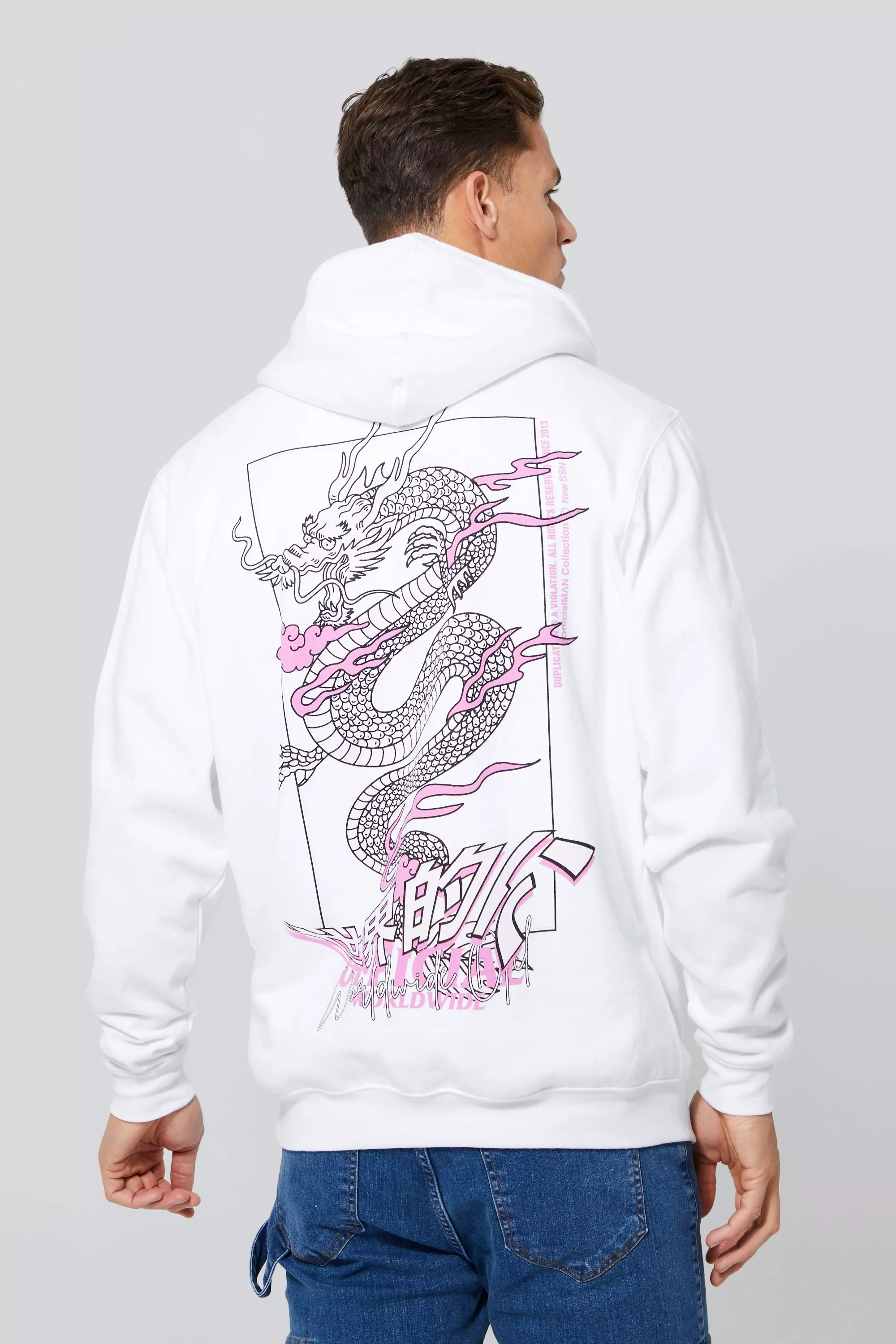 White dragon hoodie sale