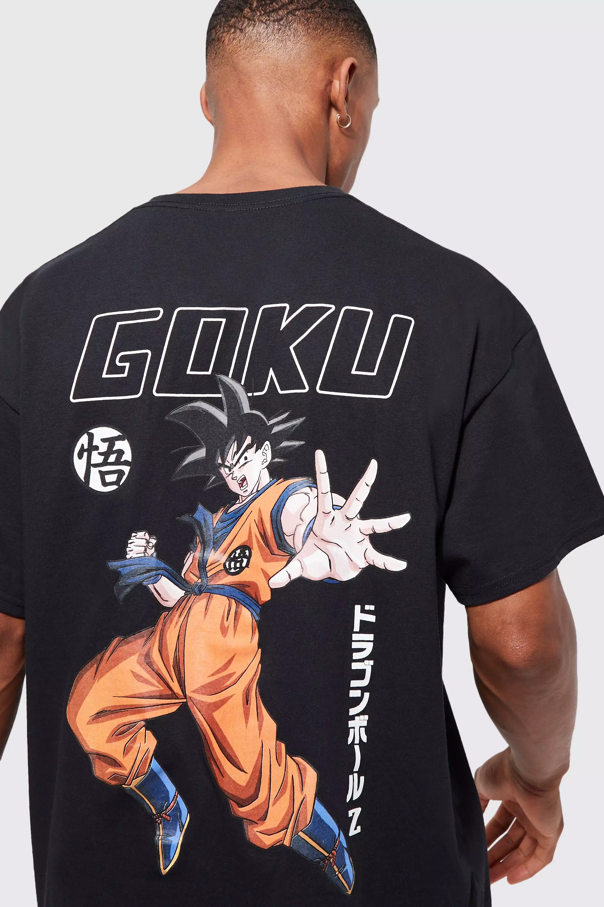 Oversized Dragonball Z Goku License T shirt