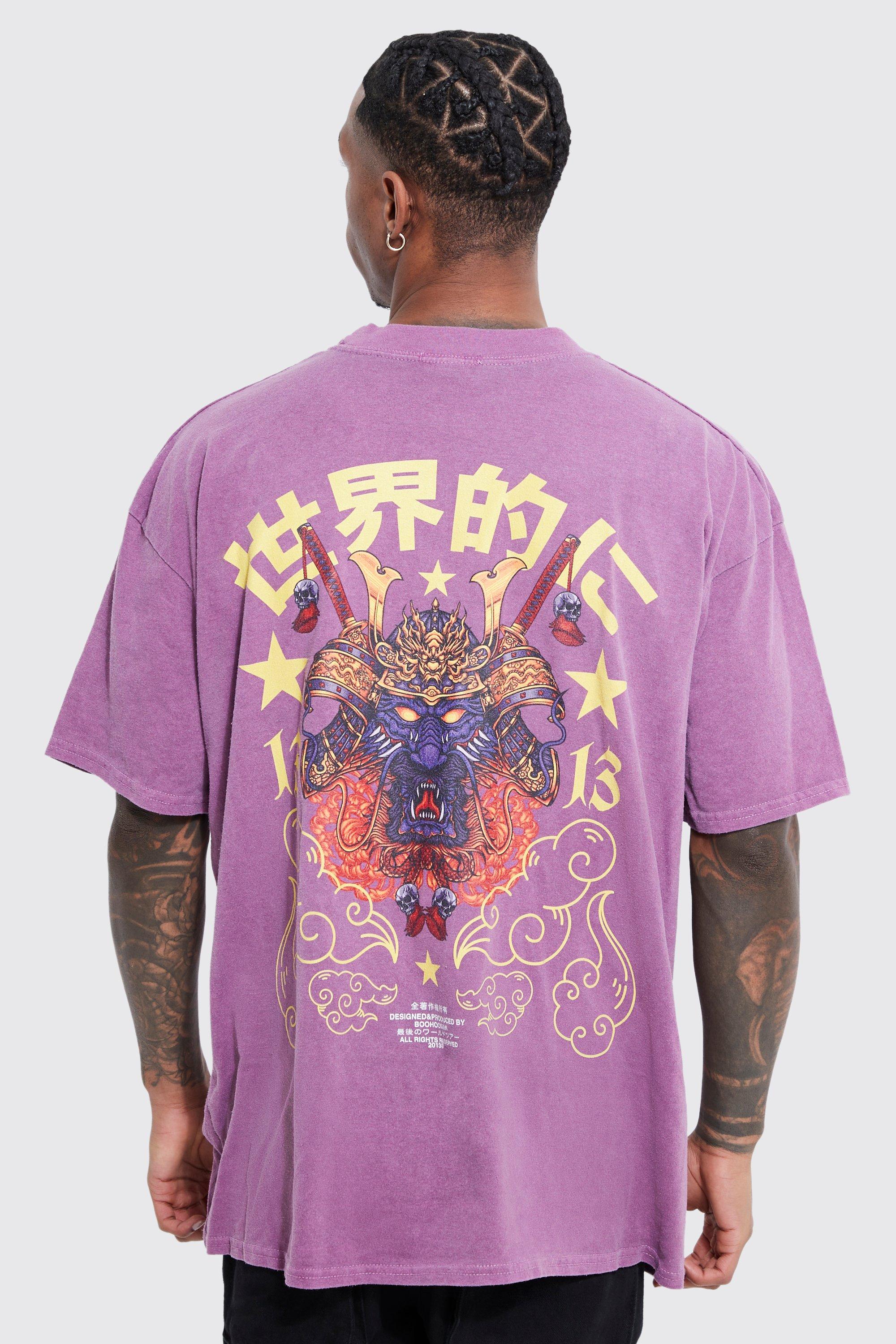 Mens Purple Oversized Overdye Graphic T-shirt, Purple