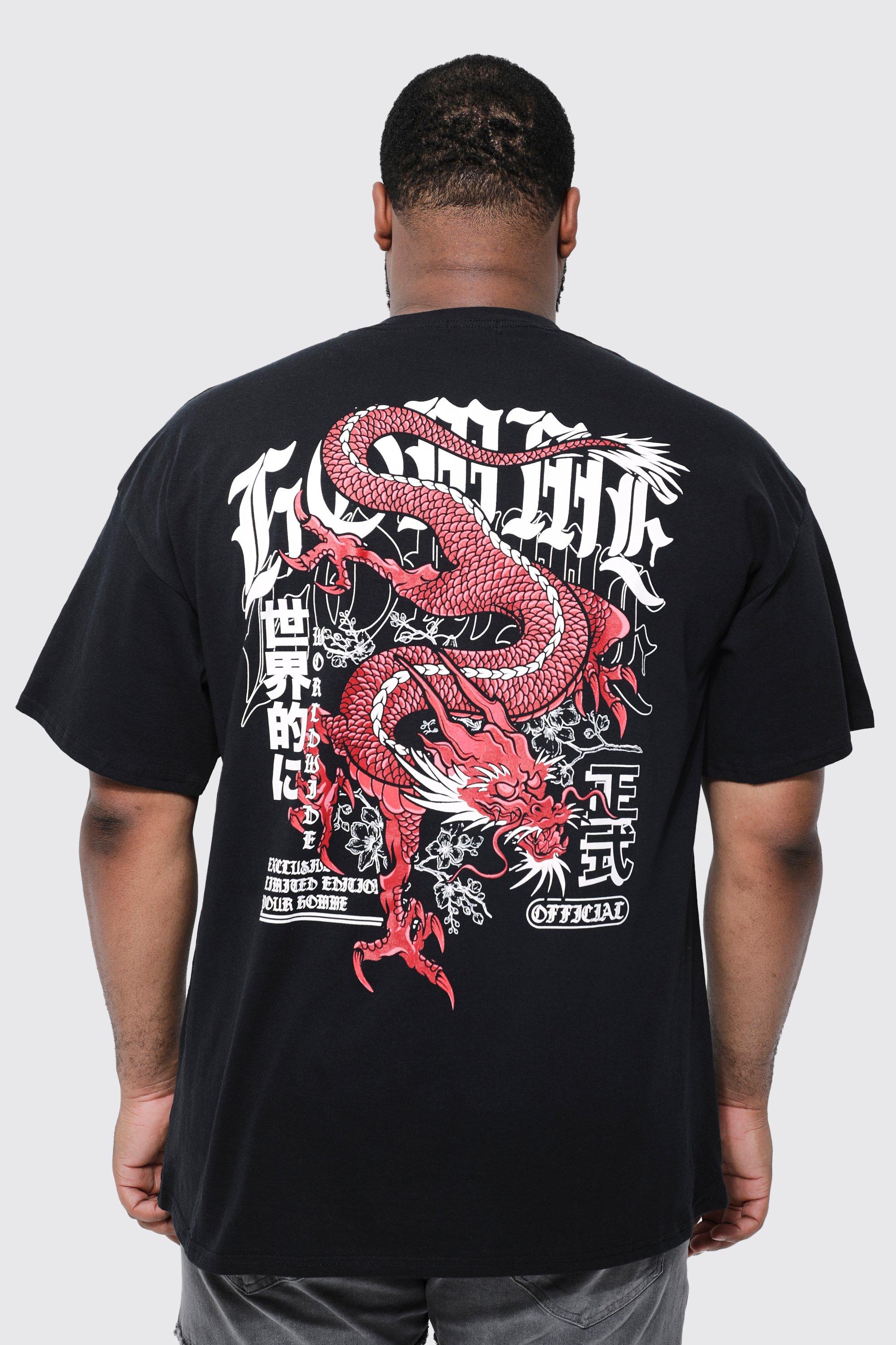 Mens Black Plus Dragon Back Print T-shirt, Black