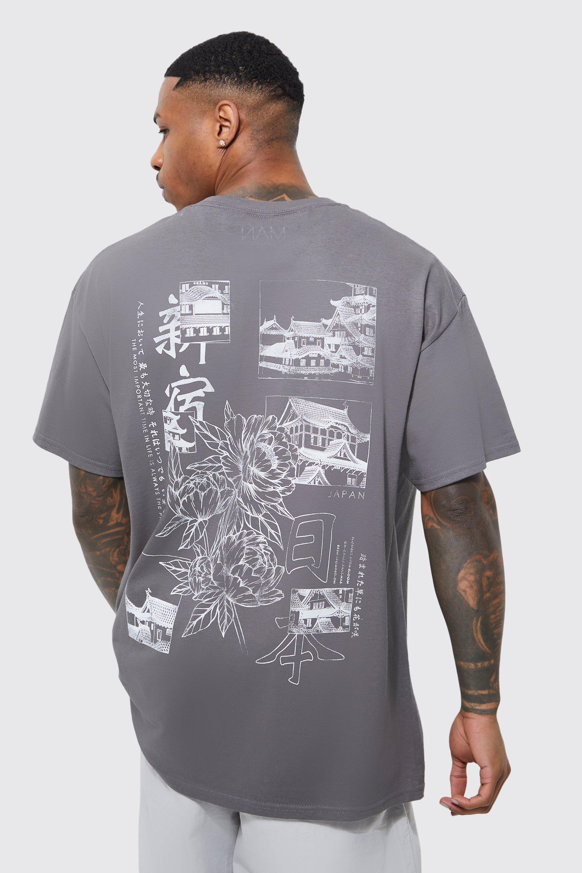 Image of T-shirt oversize con grafica di stencil sul retro, Grigio