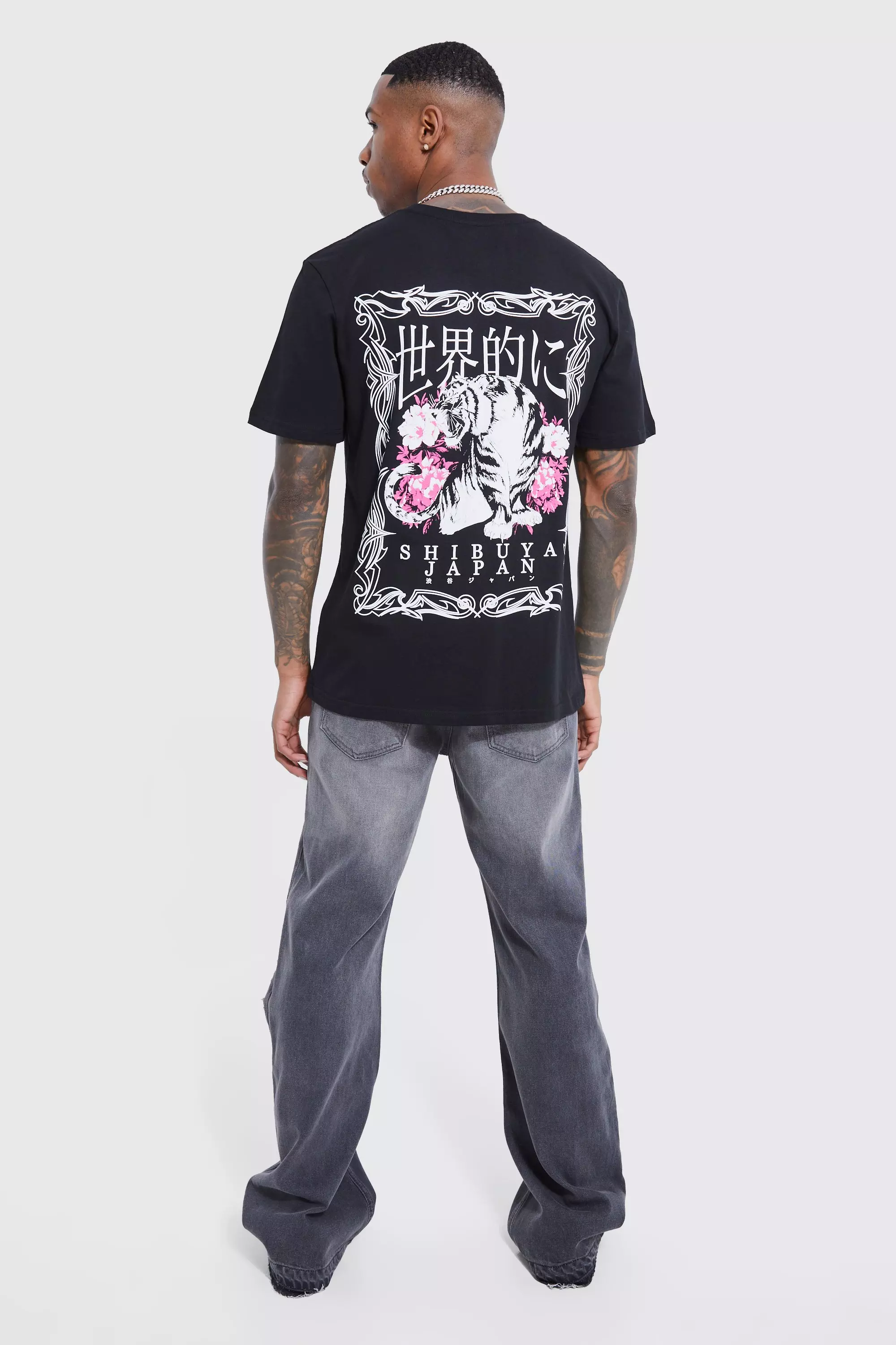 Thrasher floral outlet shirt