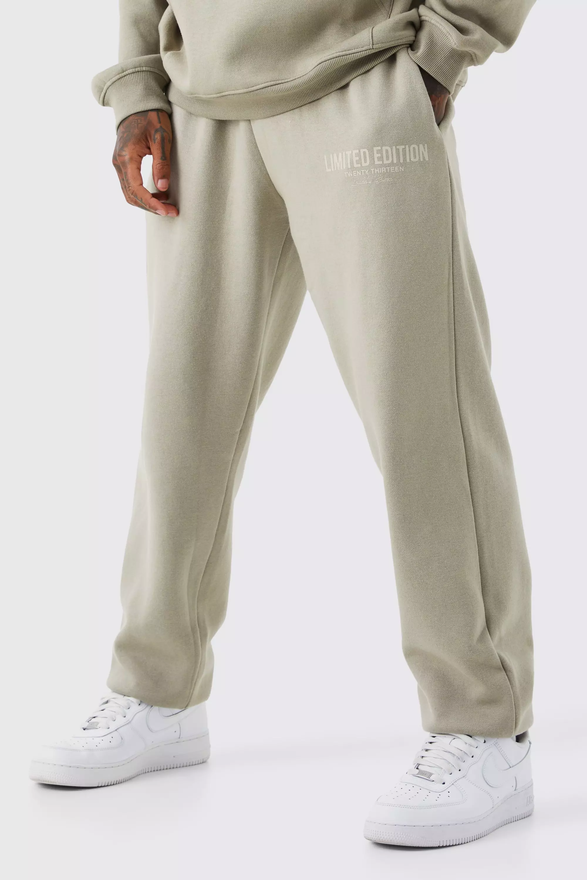 Oversize Beige Sweatpants