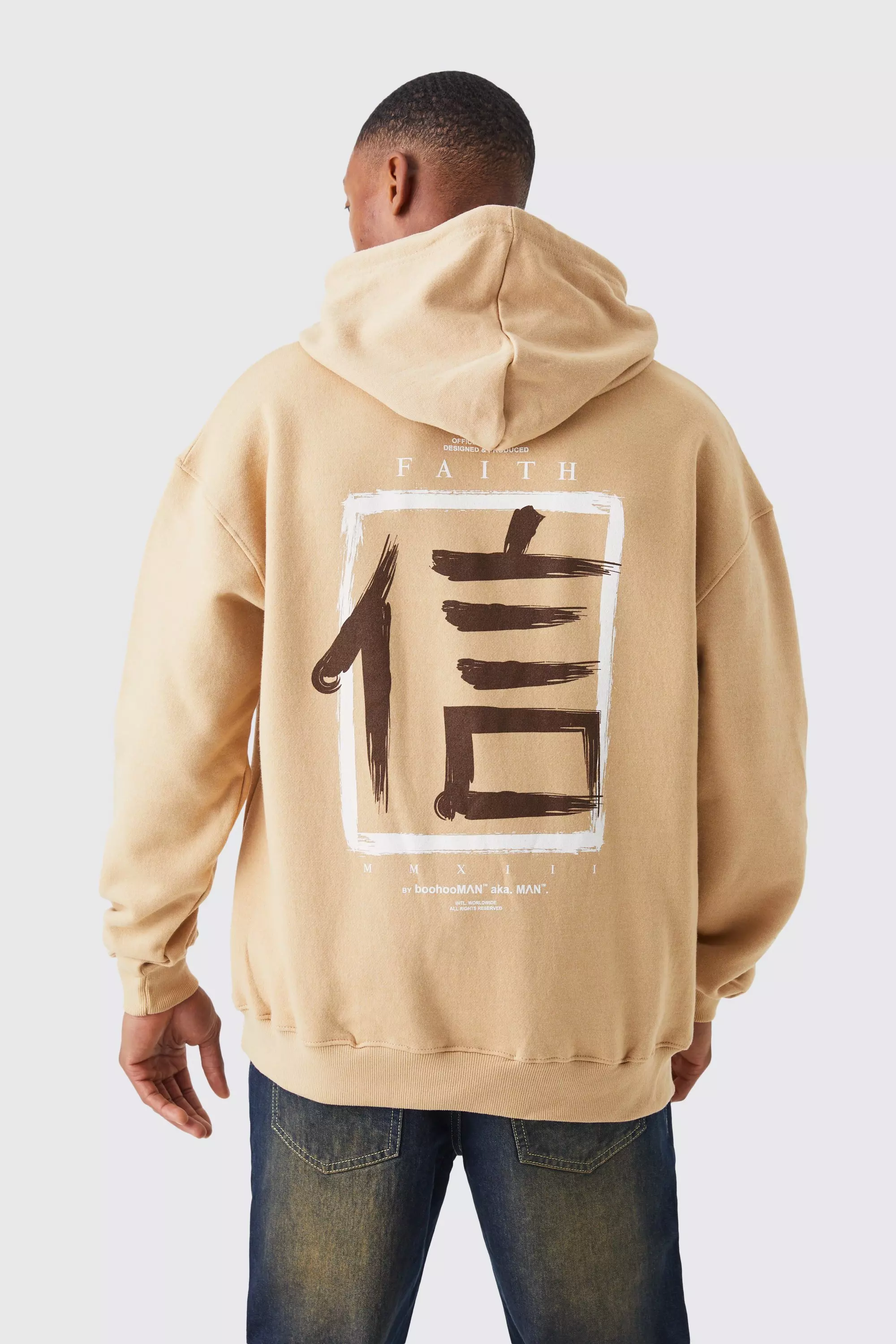 Faith connexion clearance hoodie