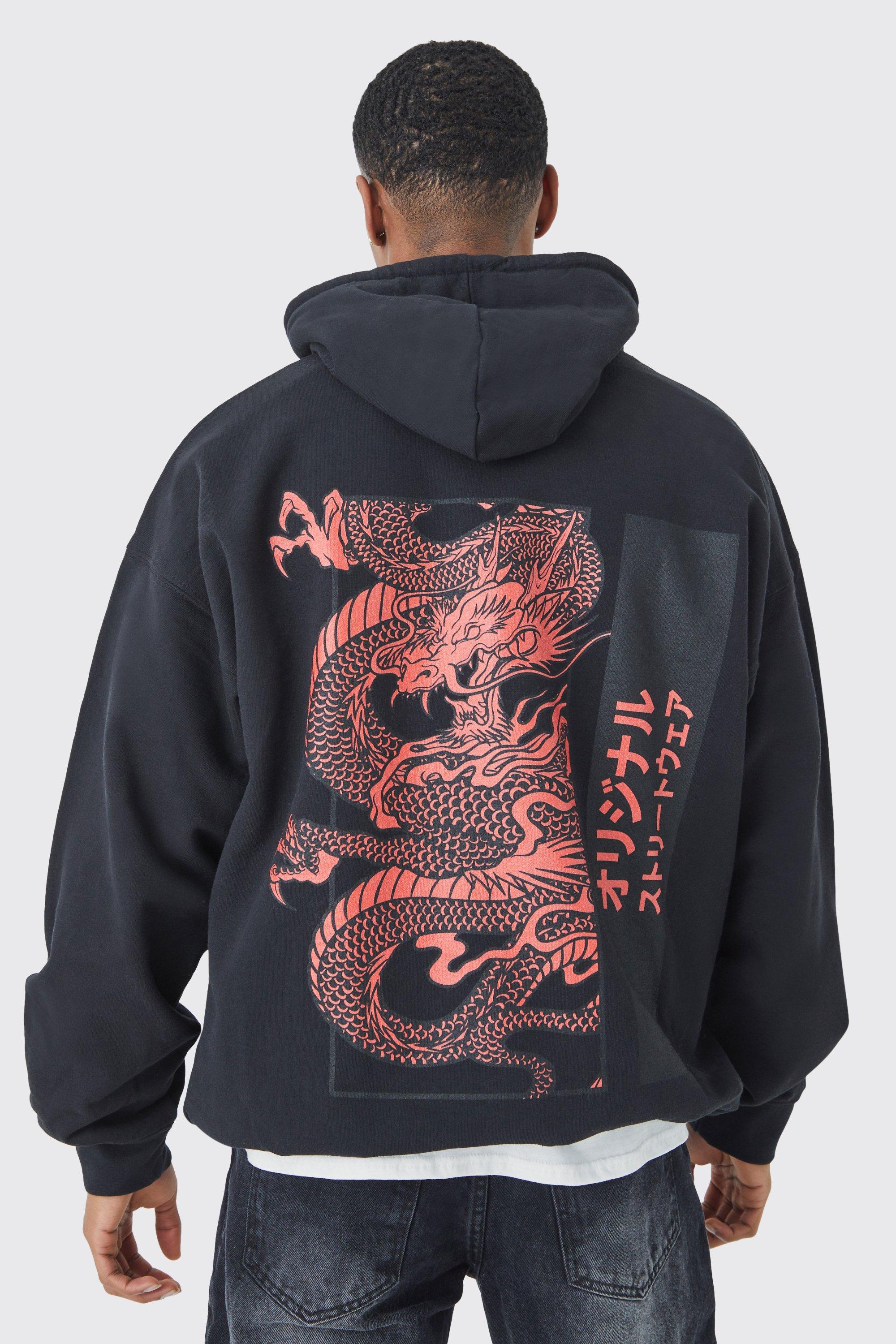 Mens Black Oversized Dragon Graphic Hoodie, Black