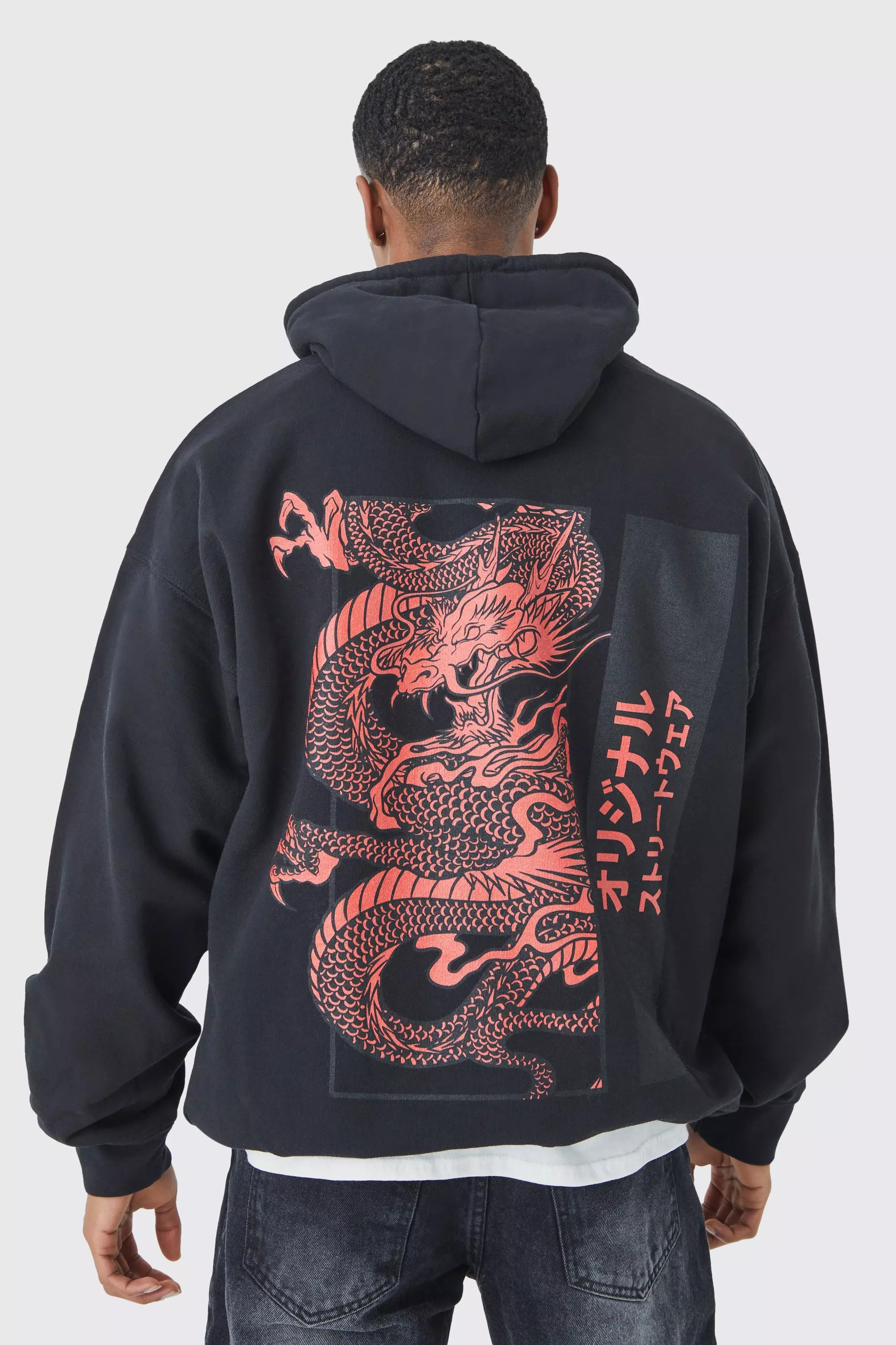 Y2K Baggy Oversized Embroidered Pattern Hoodie