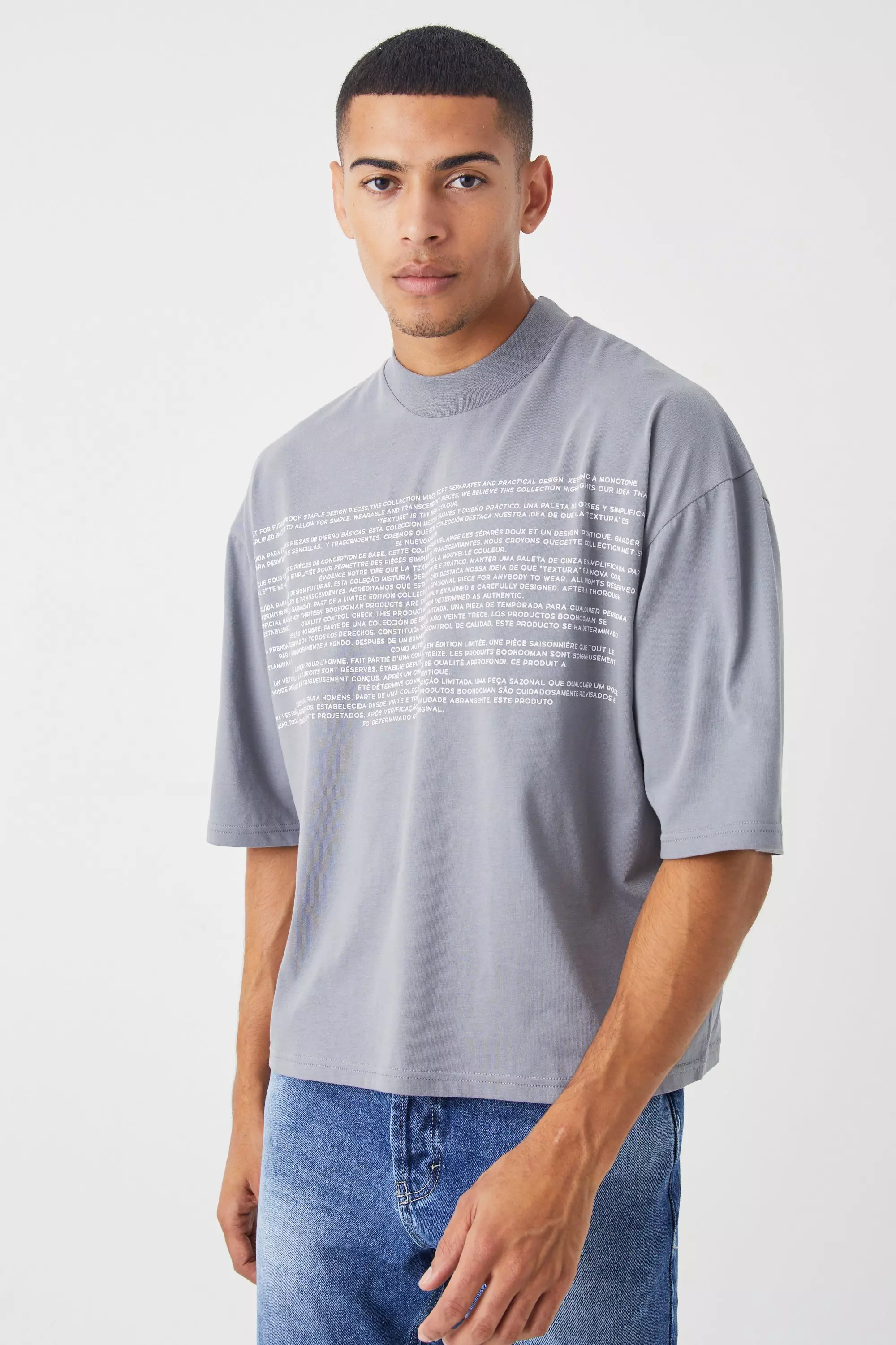 Oversized Boxy Heavyweight Half Sleeve T shirt boohooMAN USA