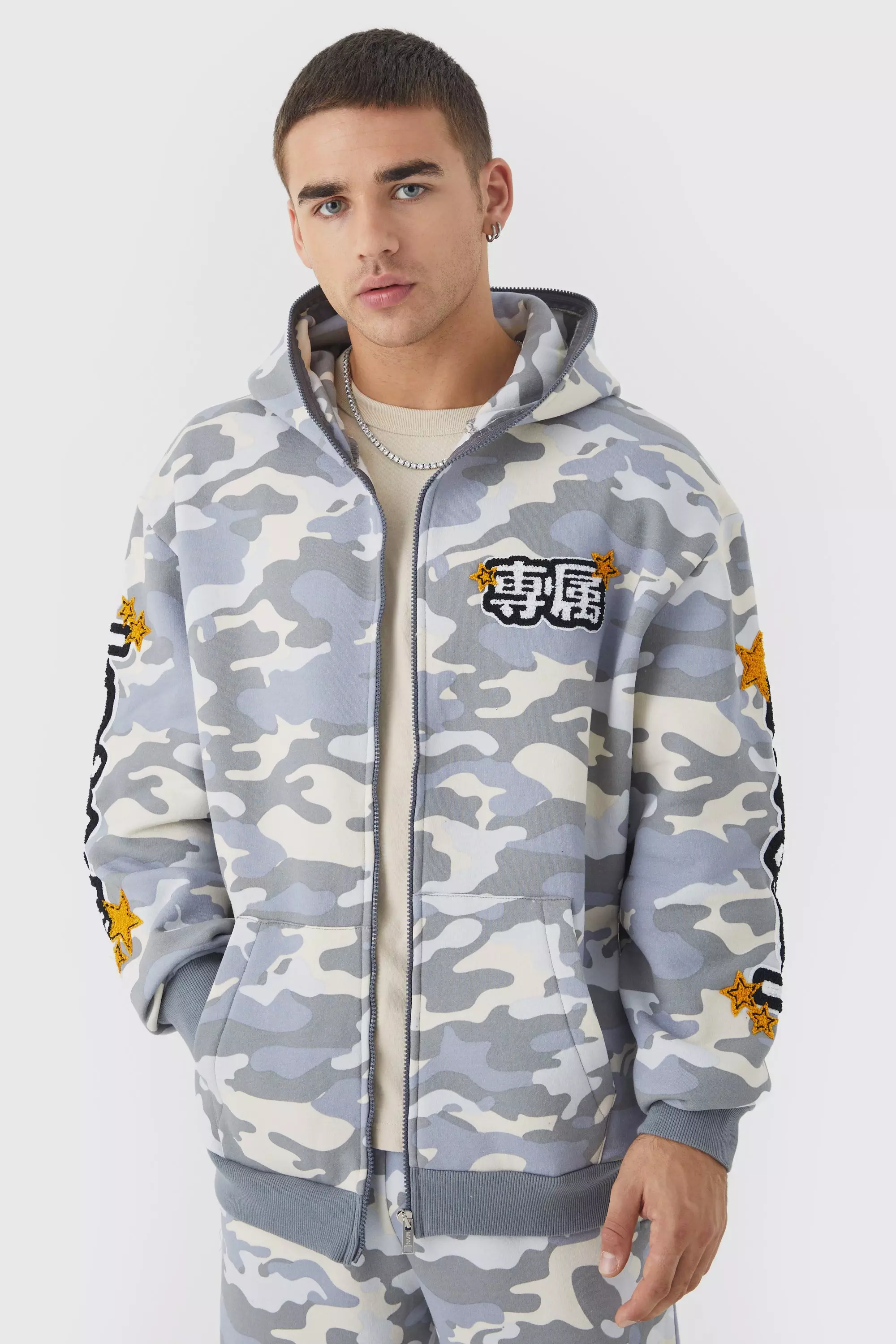 Grey deals camouflage hoodie