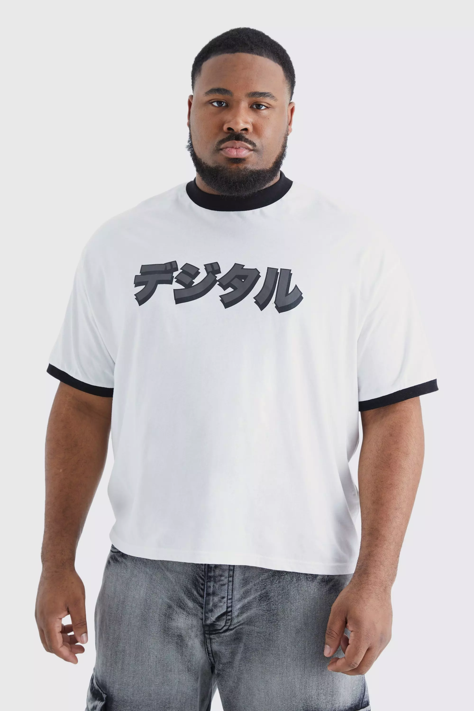 Grande taille T shirt oversize criture japonaise boohooMAN FR