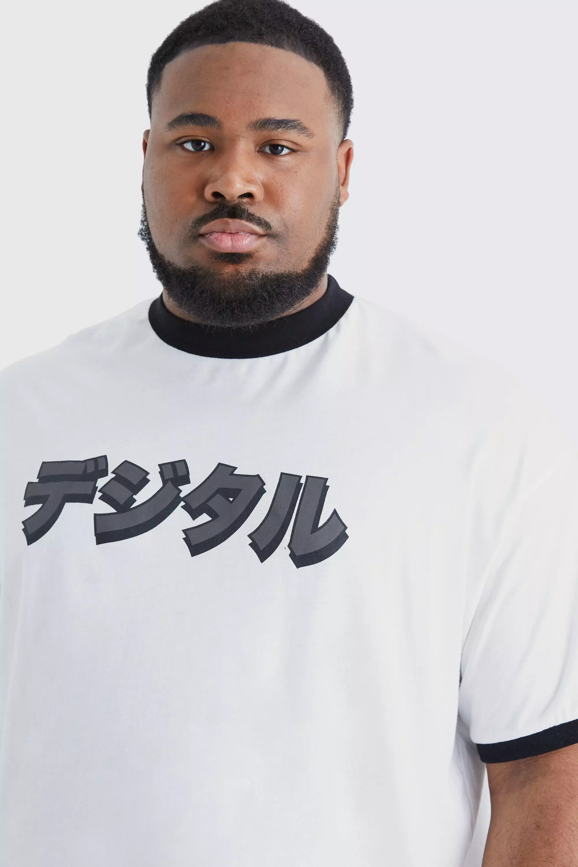 Grande taille T shirt oversize criture japonaise boohooMAN FR