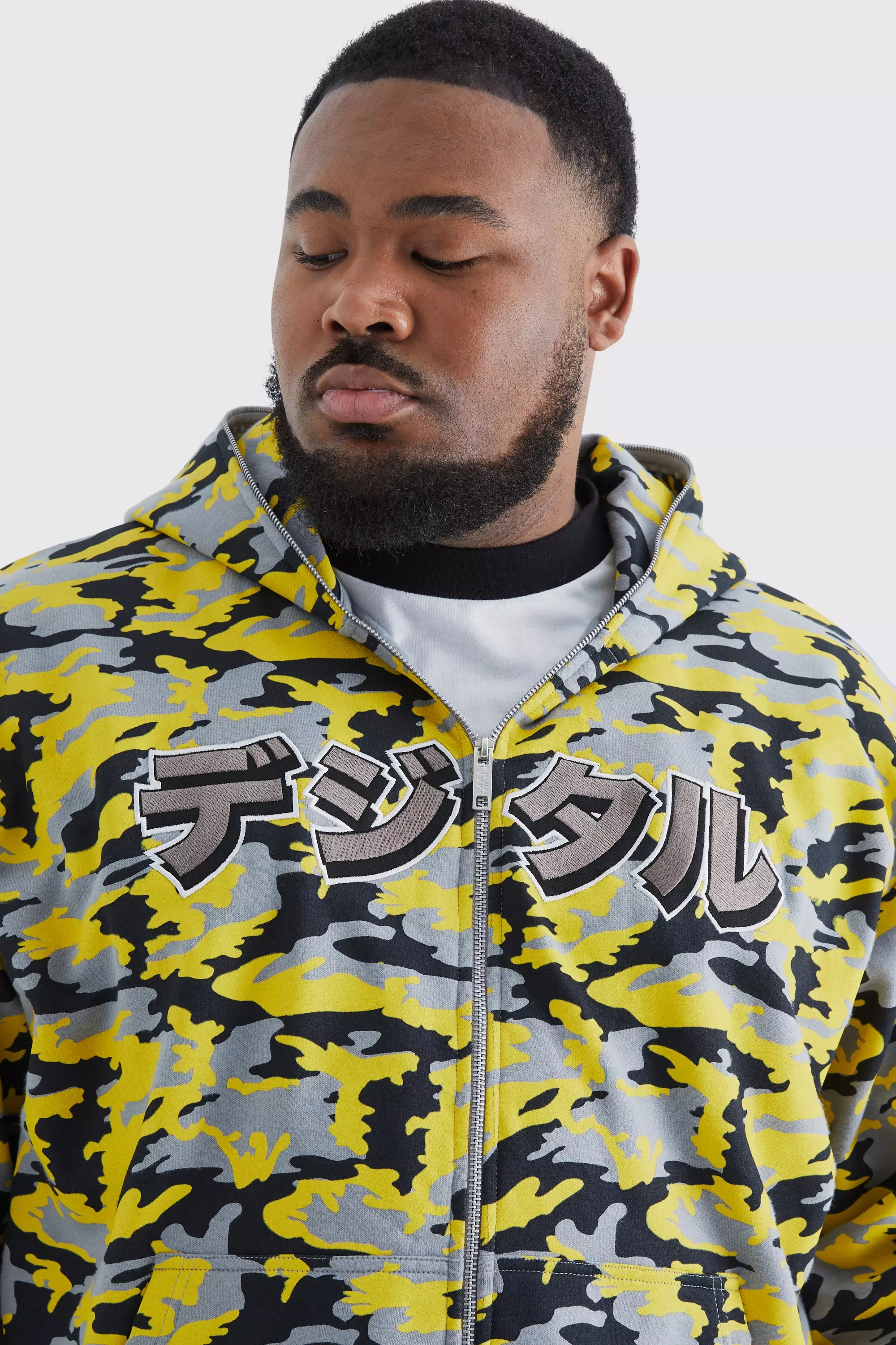 Yellow cheap camo hoodie