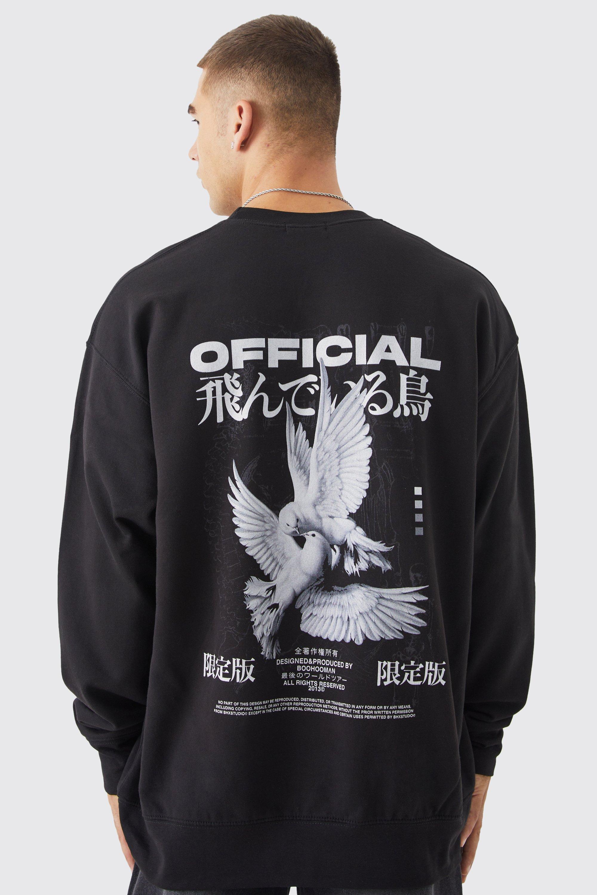 Mens Black Oversized Ofcl Dove Graphic Sweatshirt, Black