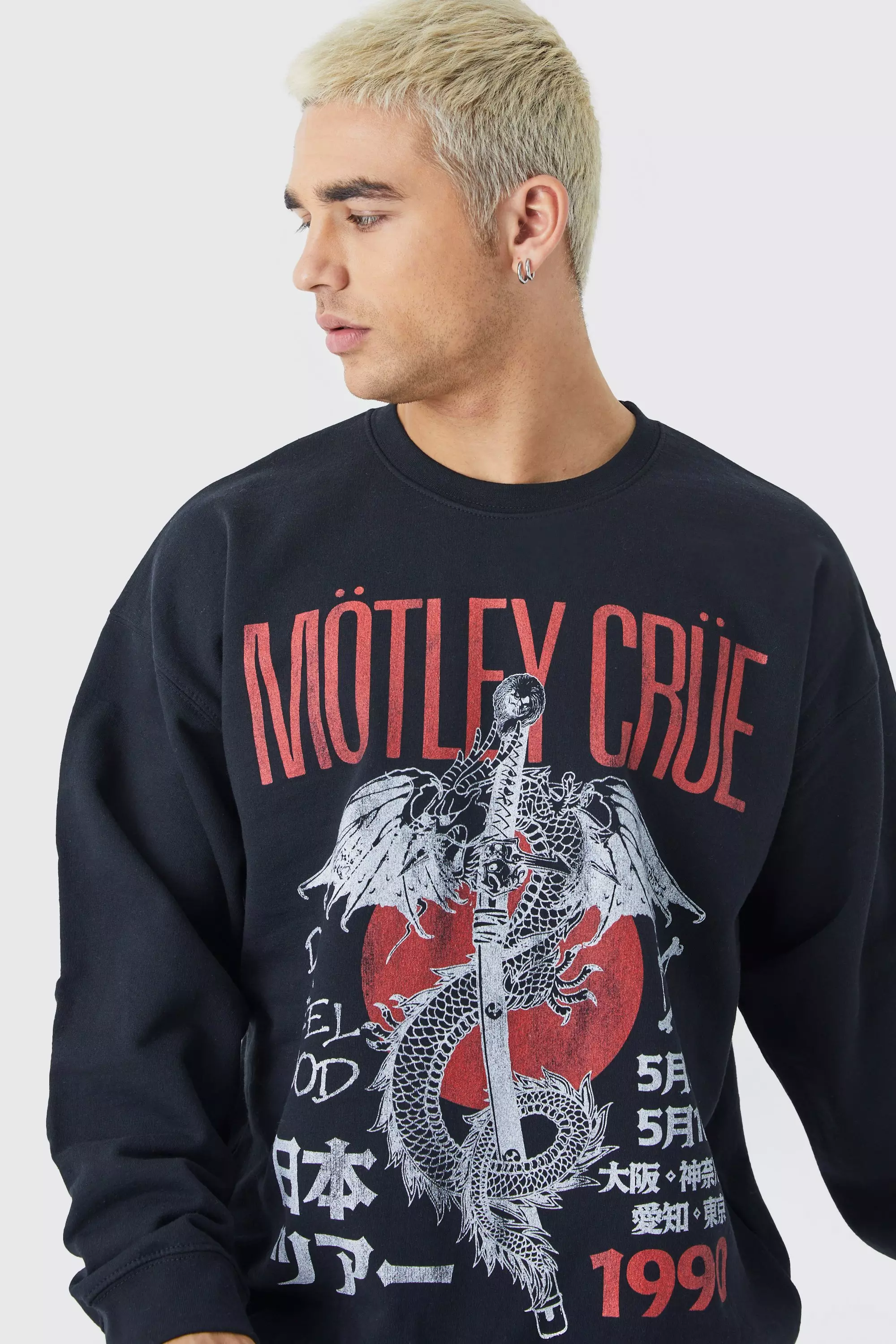 Motley crue crewneck new arrivals