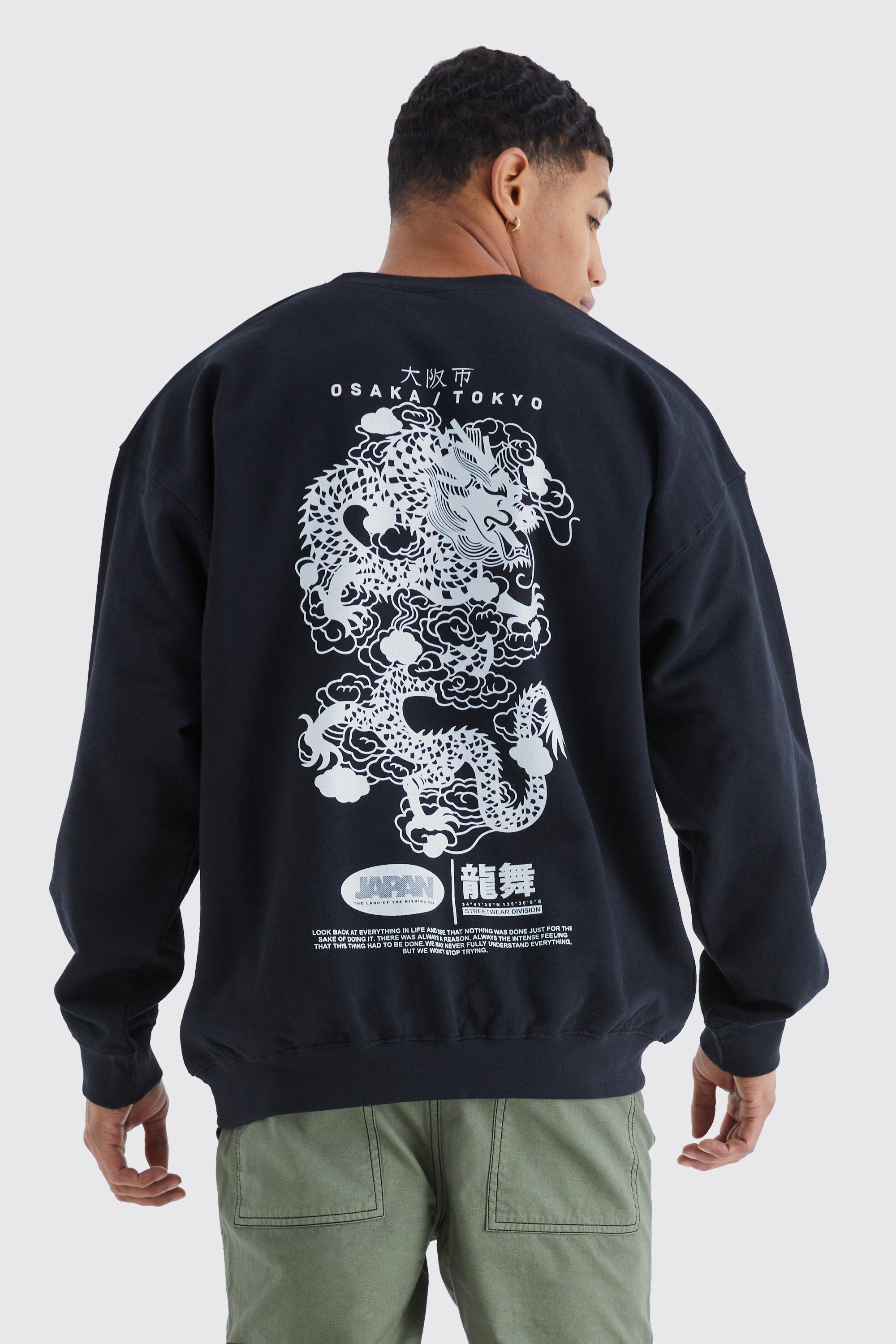 Mens Black Dragon Graphic Print Sweatshirt, Black