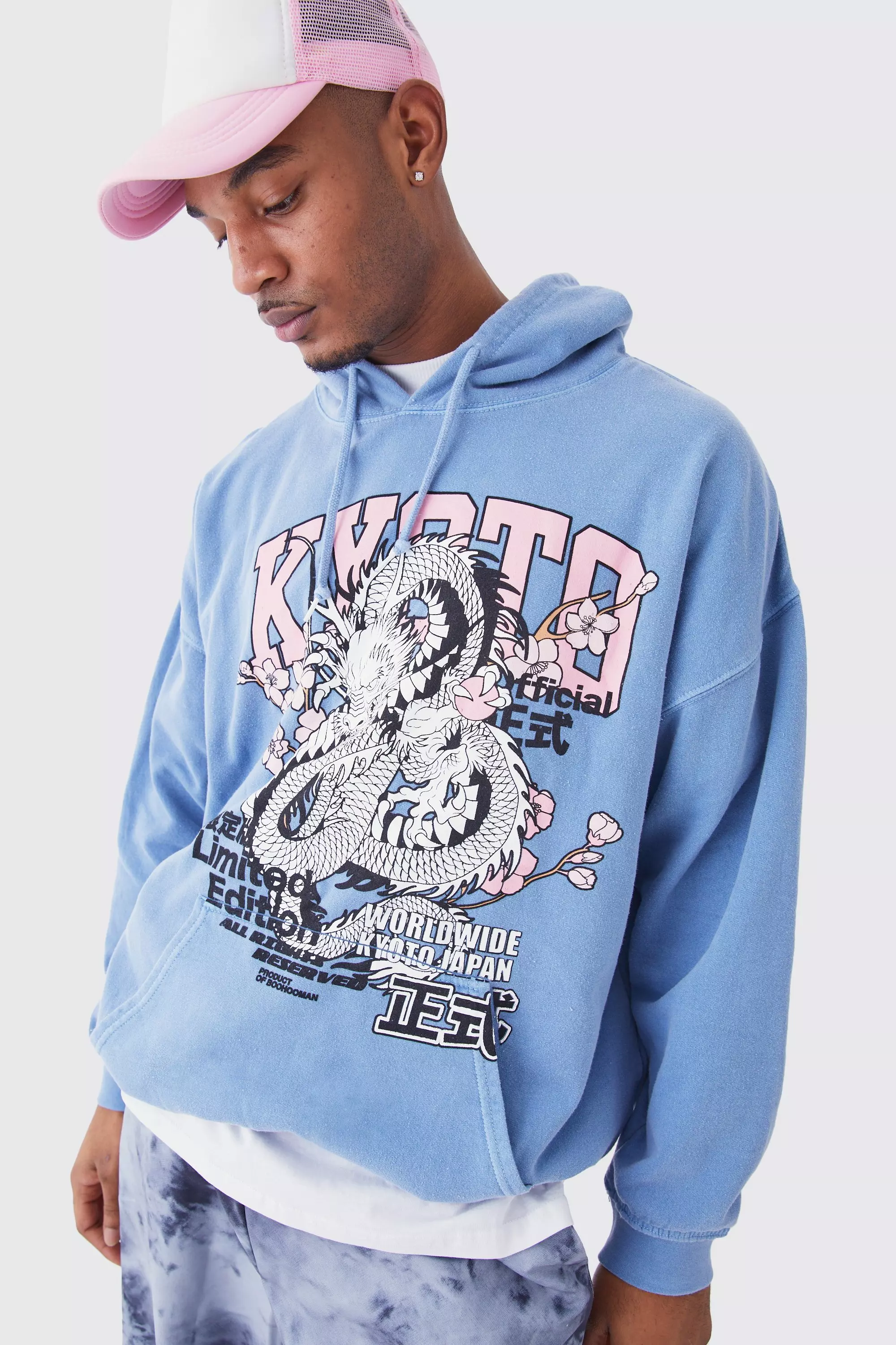 Kyoto cheap champions sweatshirt