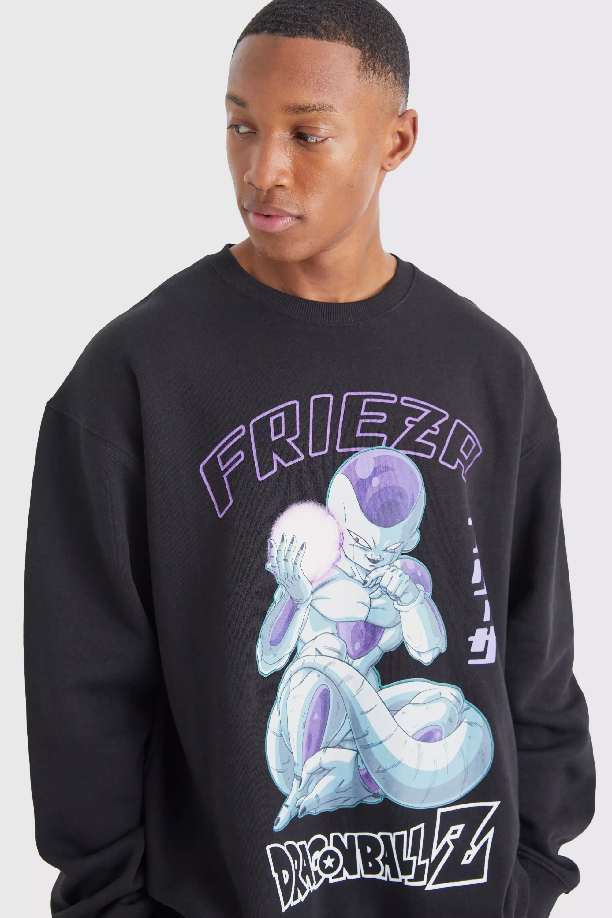 Dbz crewneck online