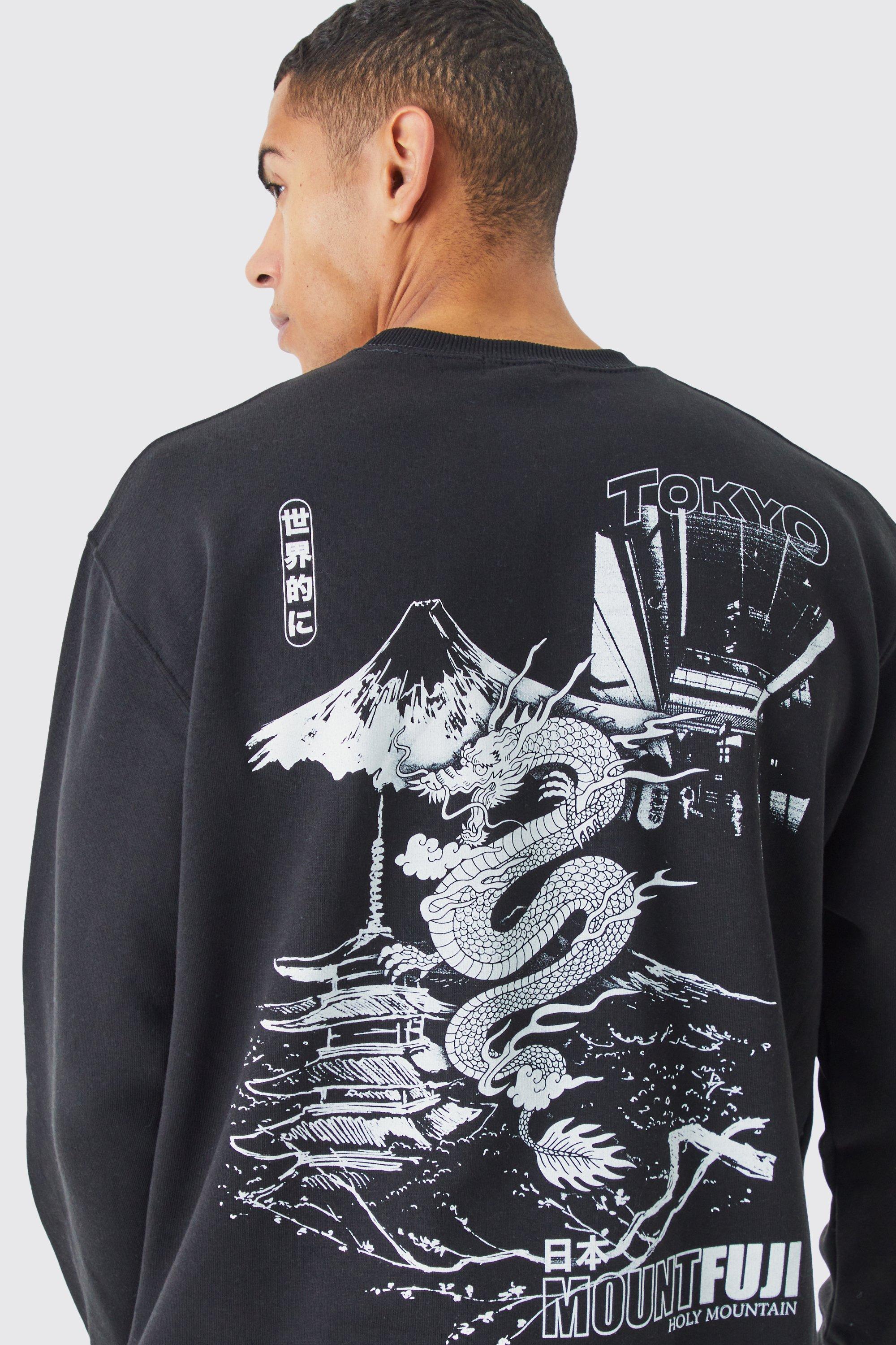 Mens Black Oversized Dragon Graphic Sweatshirt, Black