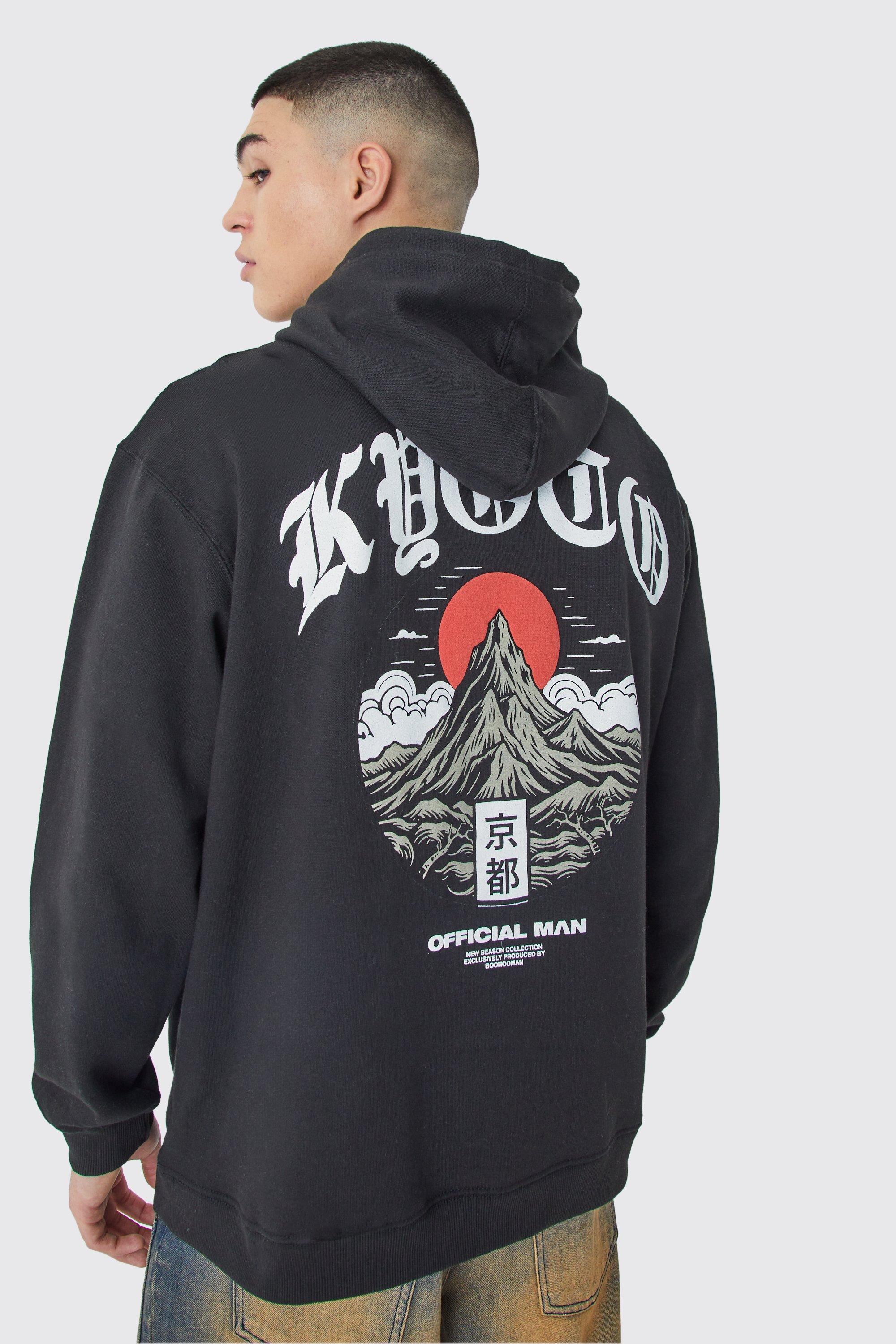 Mens Black Oversized Mountain Puff Print Hoodie, Black