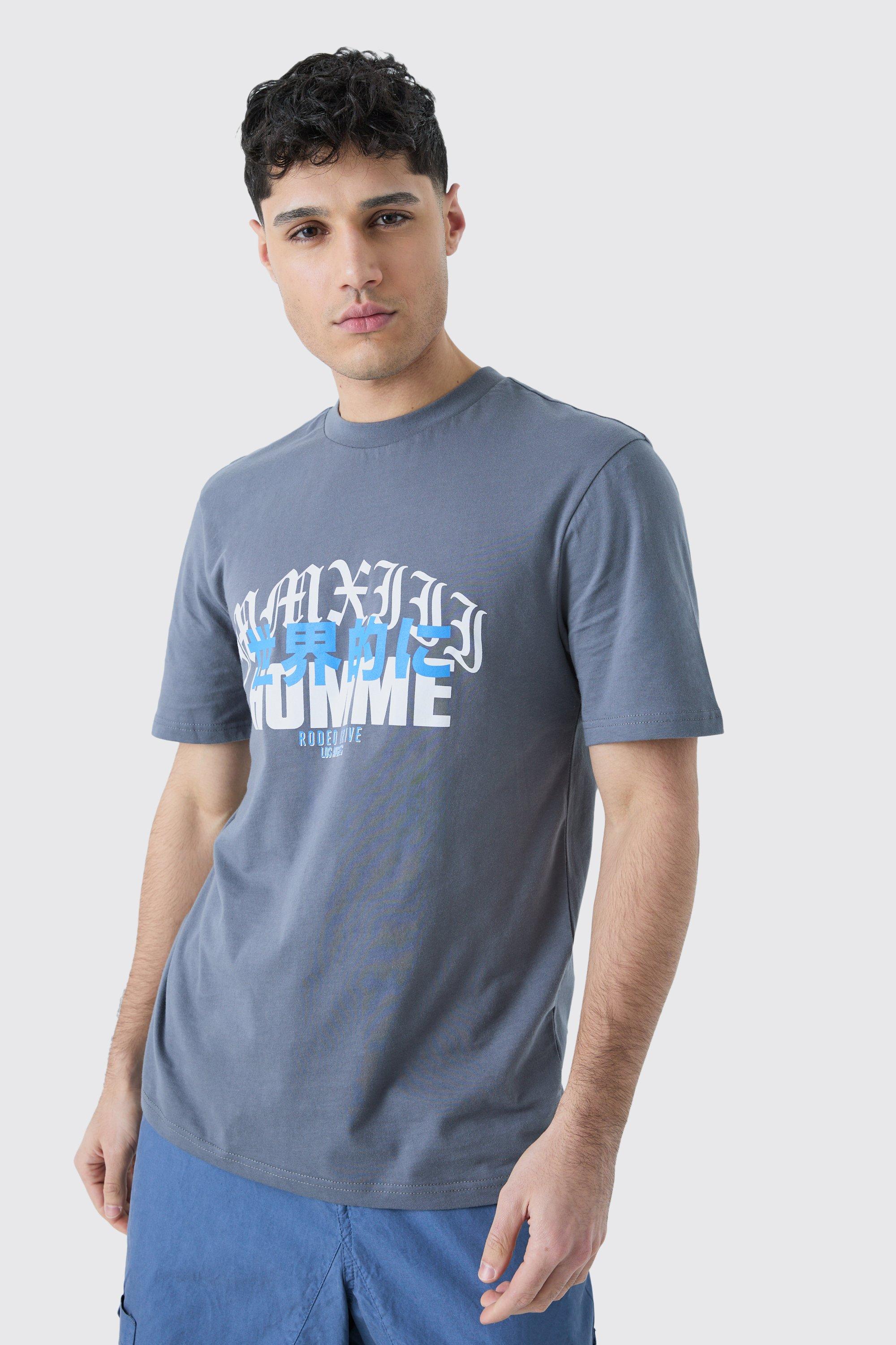 Image of T-shirt Homme Rodeo Drive, Grigio
