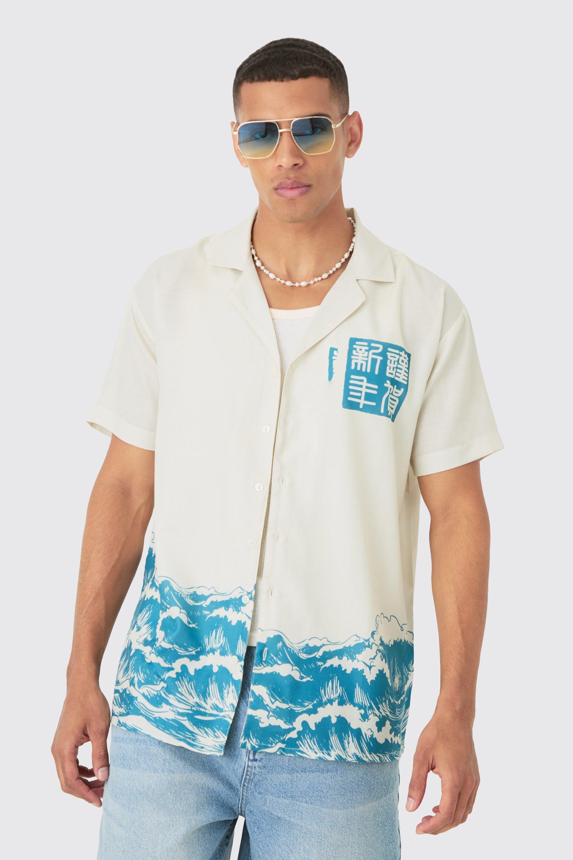 Image of Oversized Linen Look Wave Shirt, Cream