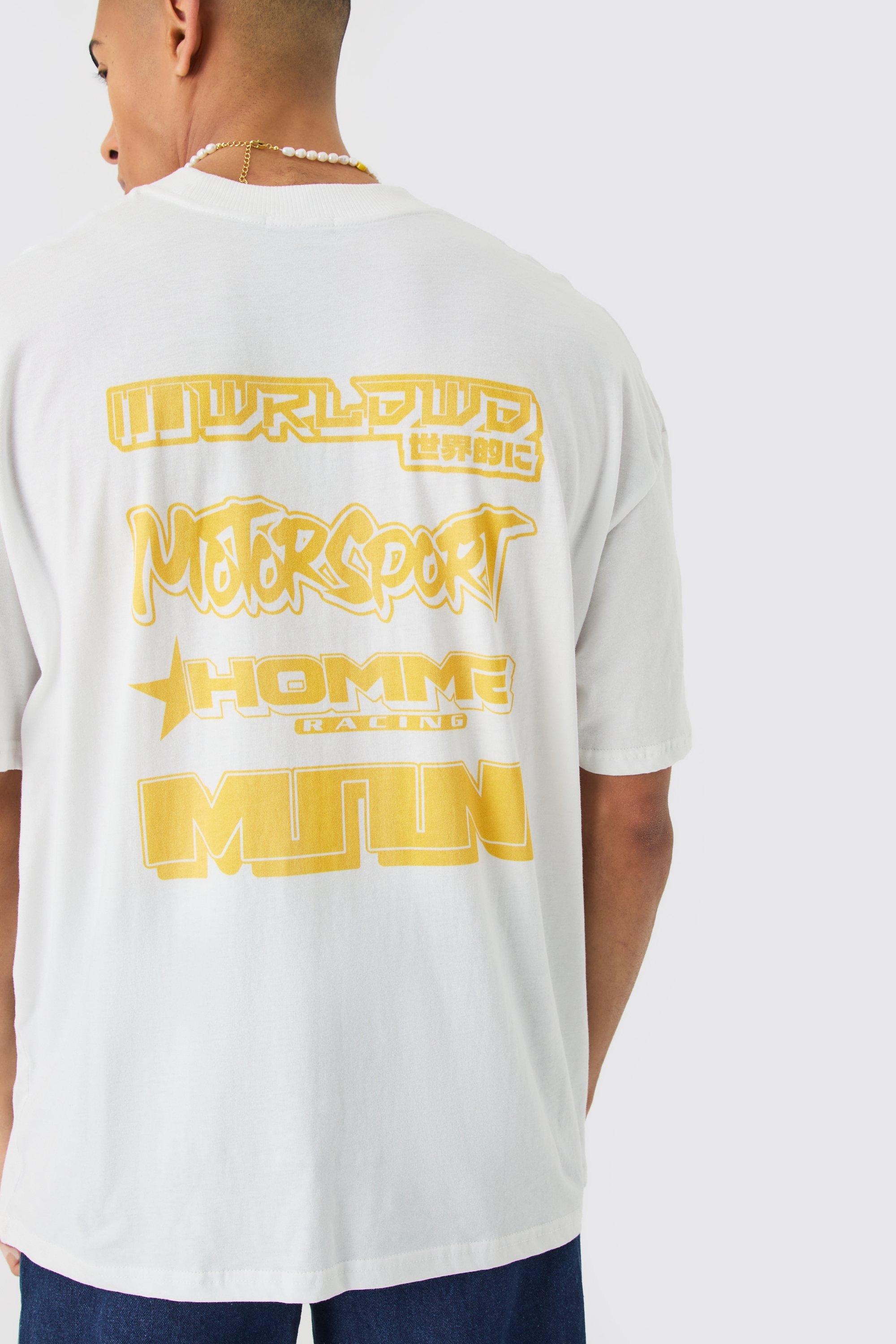 Image of T-shirt oversize con grafica di moto e girocollo esteso, Bianco