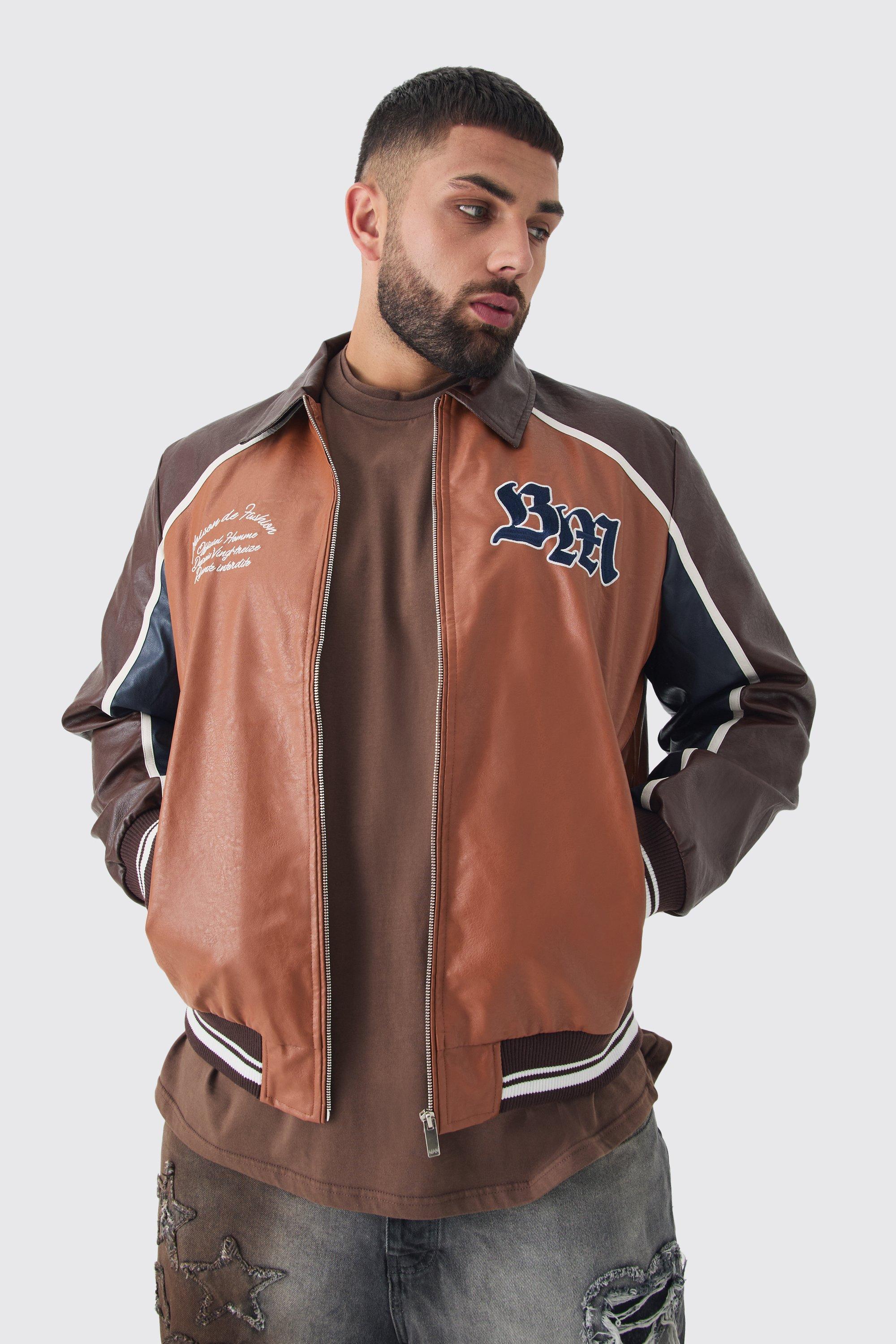 Giacca Plus Size stile Varsity in PU marrone con stemma e colletto, Brown