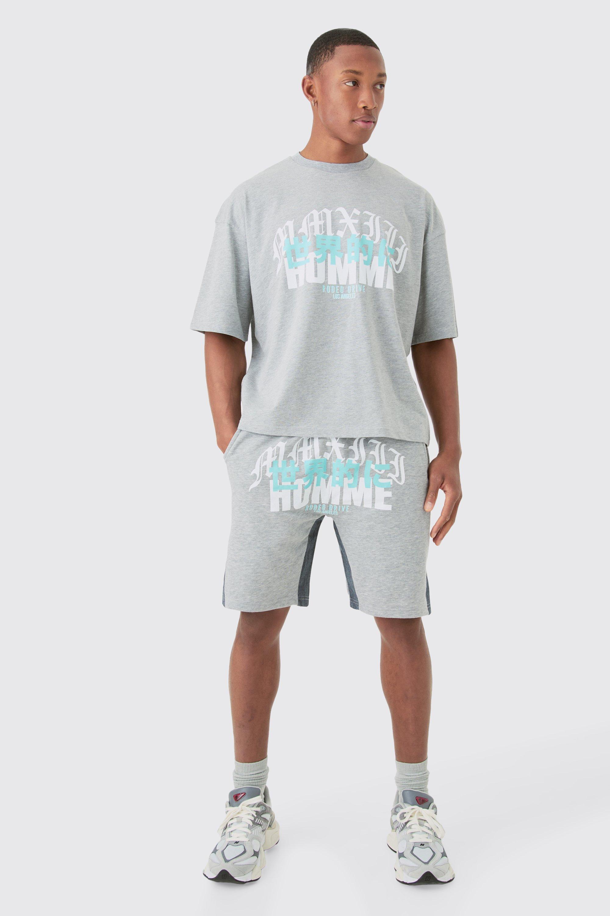 Image of Homme Print Denim Gusset T-shirt And Short Set, Grigio