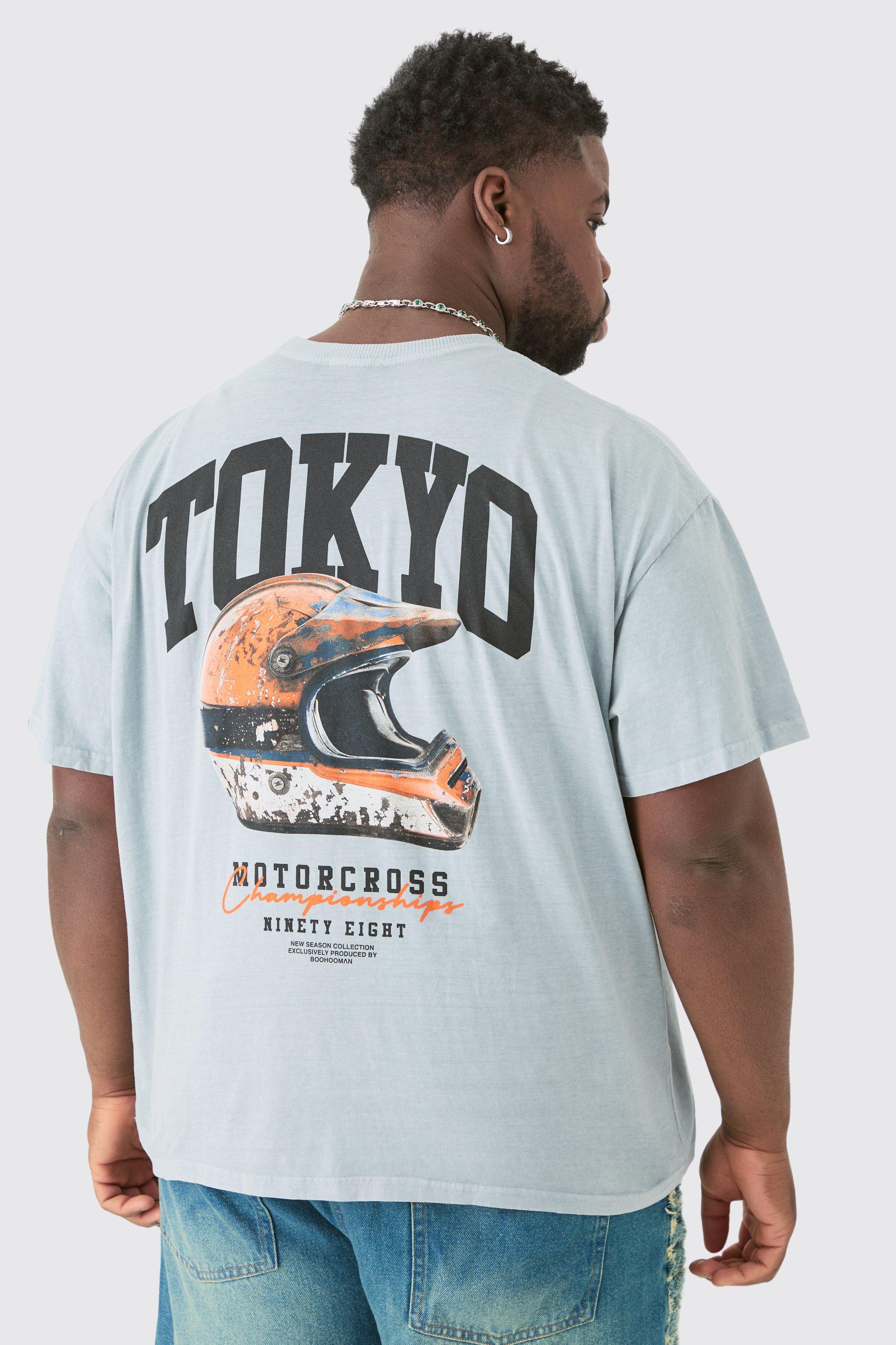 Image of Plus Tokyo Moto Graphic Oversized T-shirt, Grigio