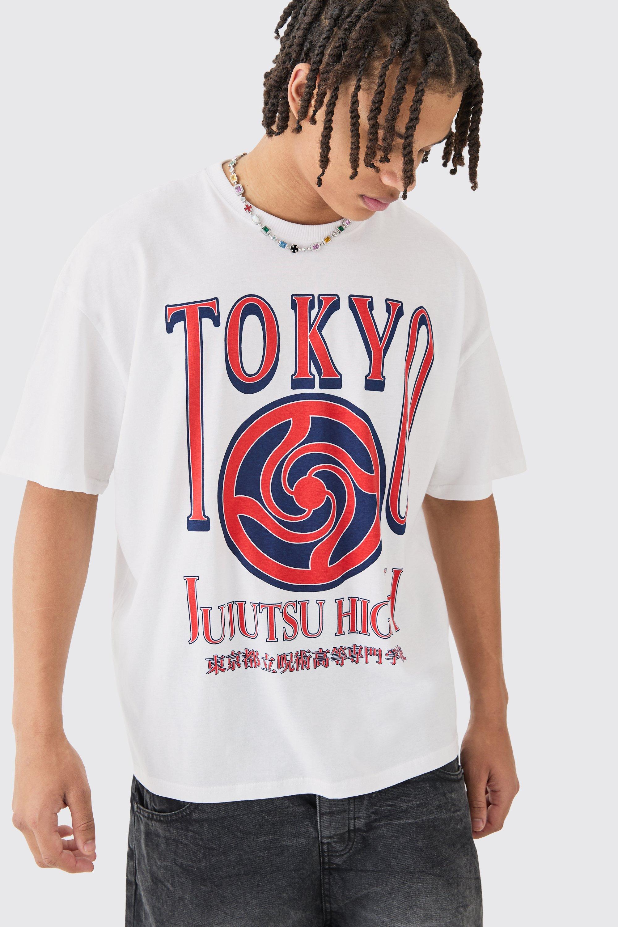 Image of Oversized Jujstsu Kaisen Anime License T-shirt, Bianco