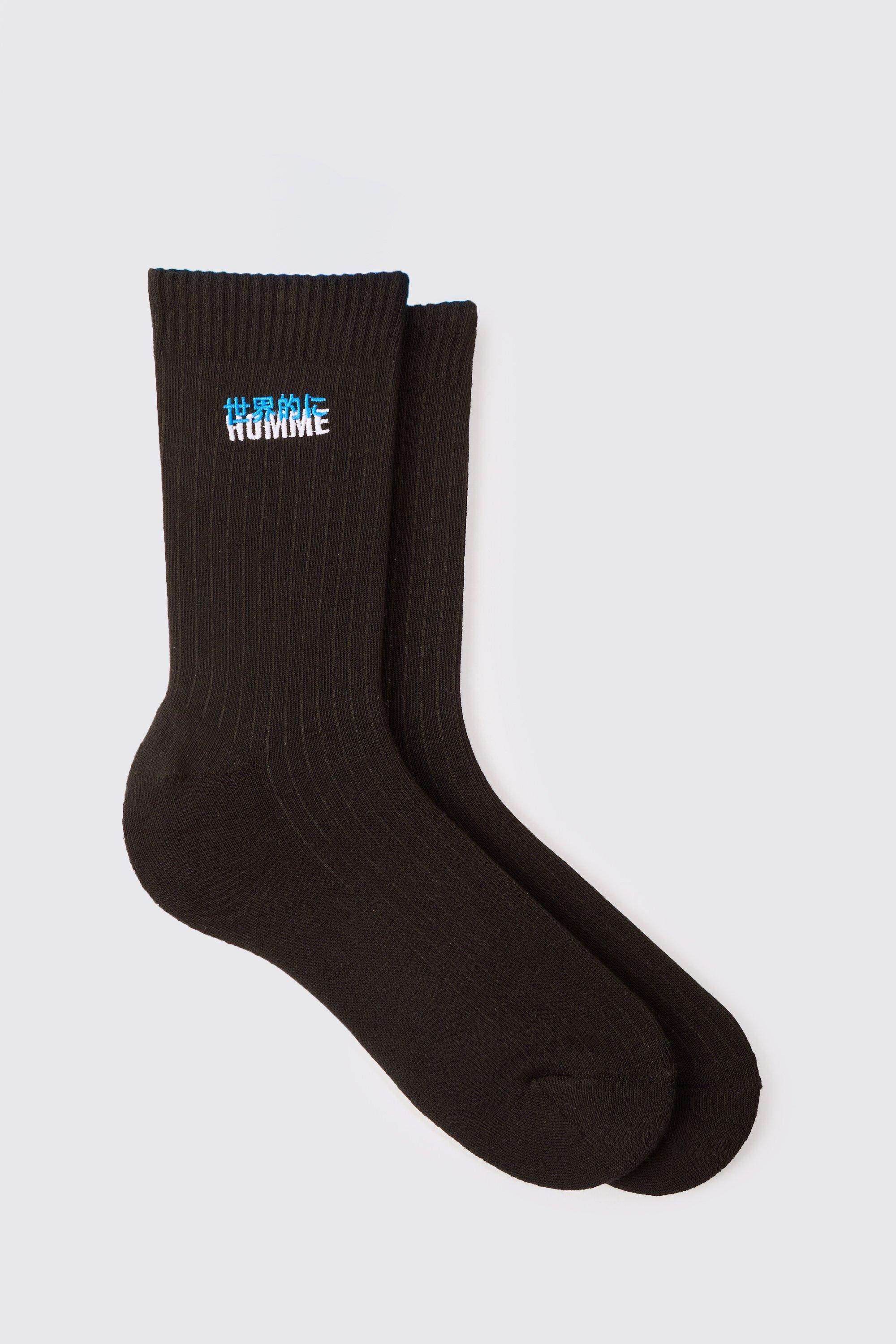 Mens Black Homme Embroidered Sports Socks, Black