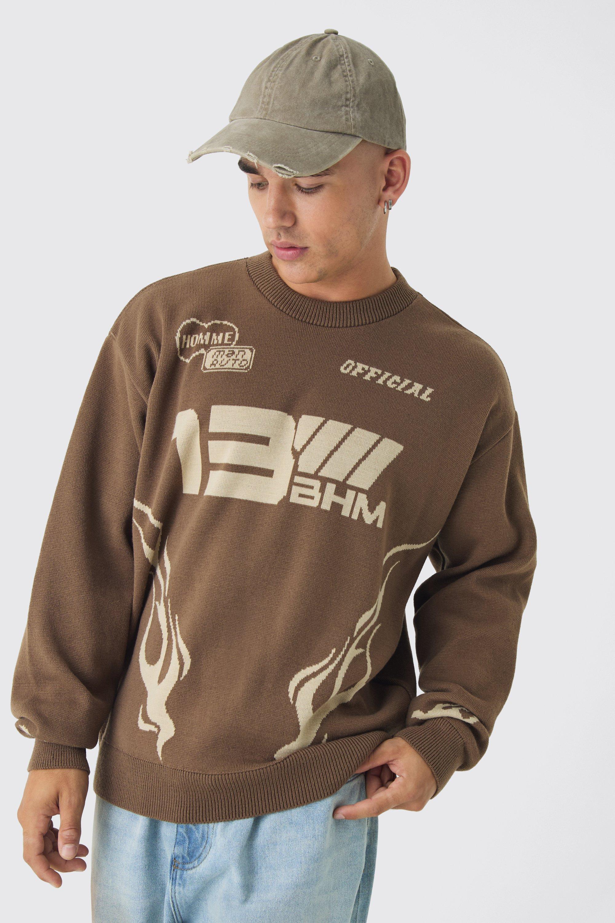 Maglione squadrato oversize in maglia da moto, Beige