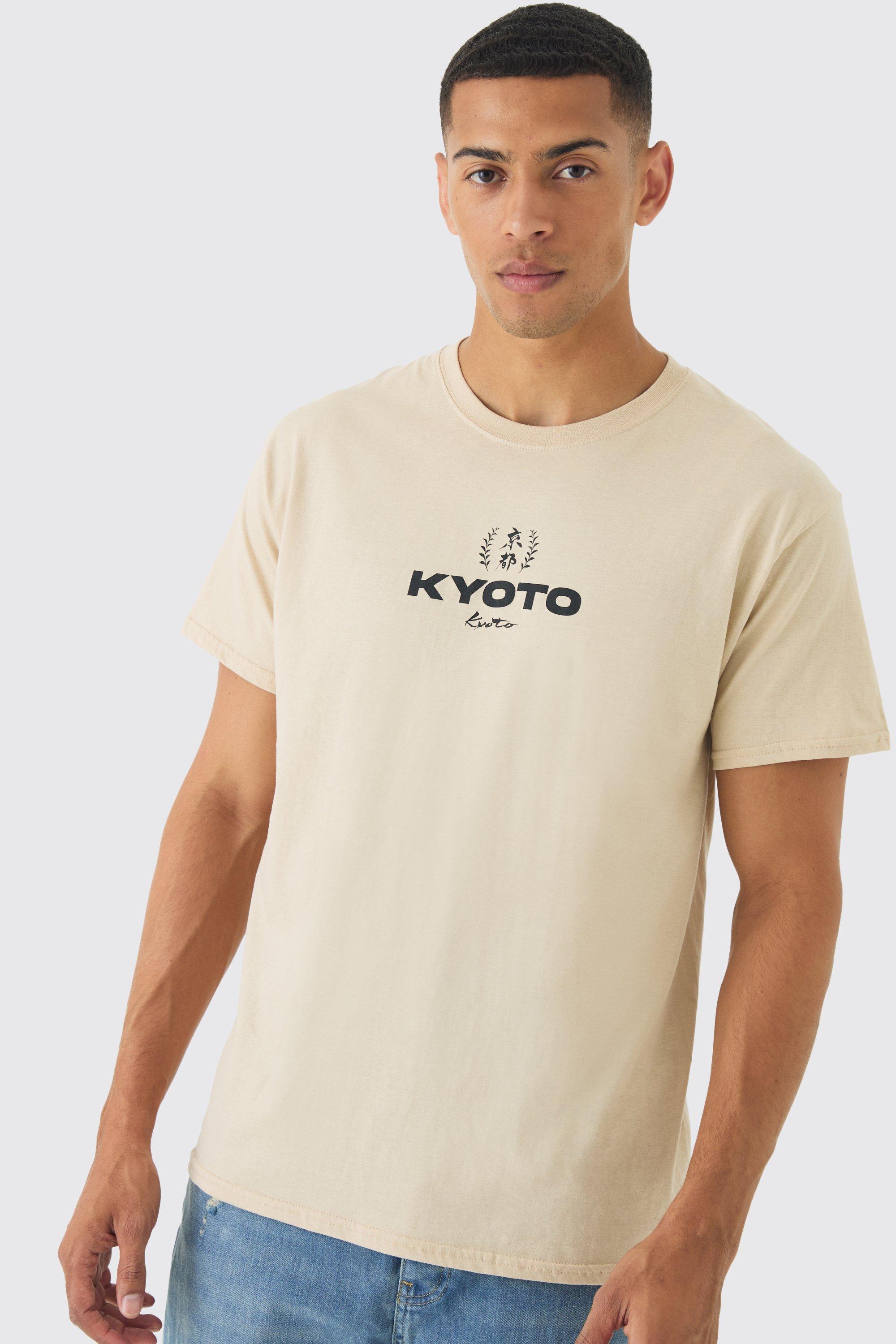 Mens Beige Regular Fit Kyoto Graphic T-Shirt, Beige