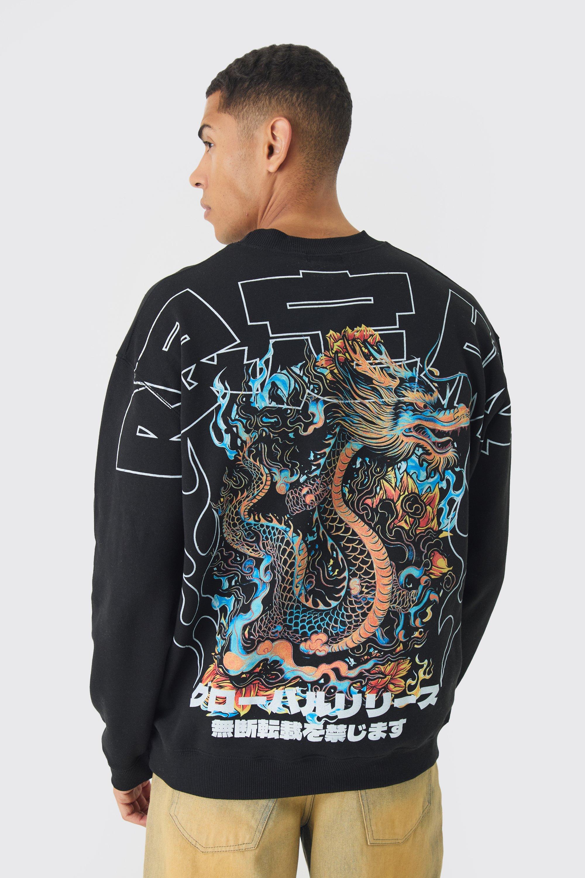 Mens Black Oversized Over Seams Extended Neck Dragon Print Sweatshirt, Black