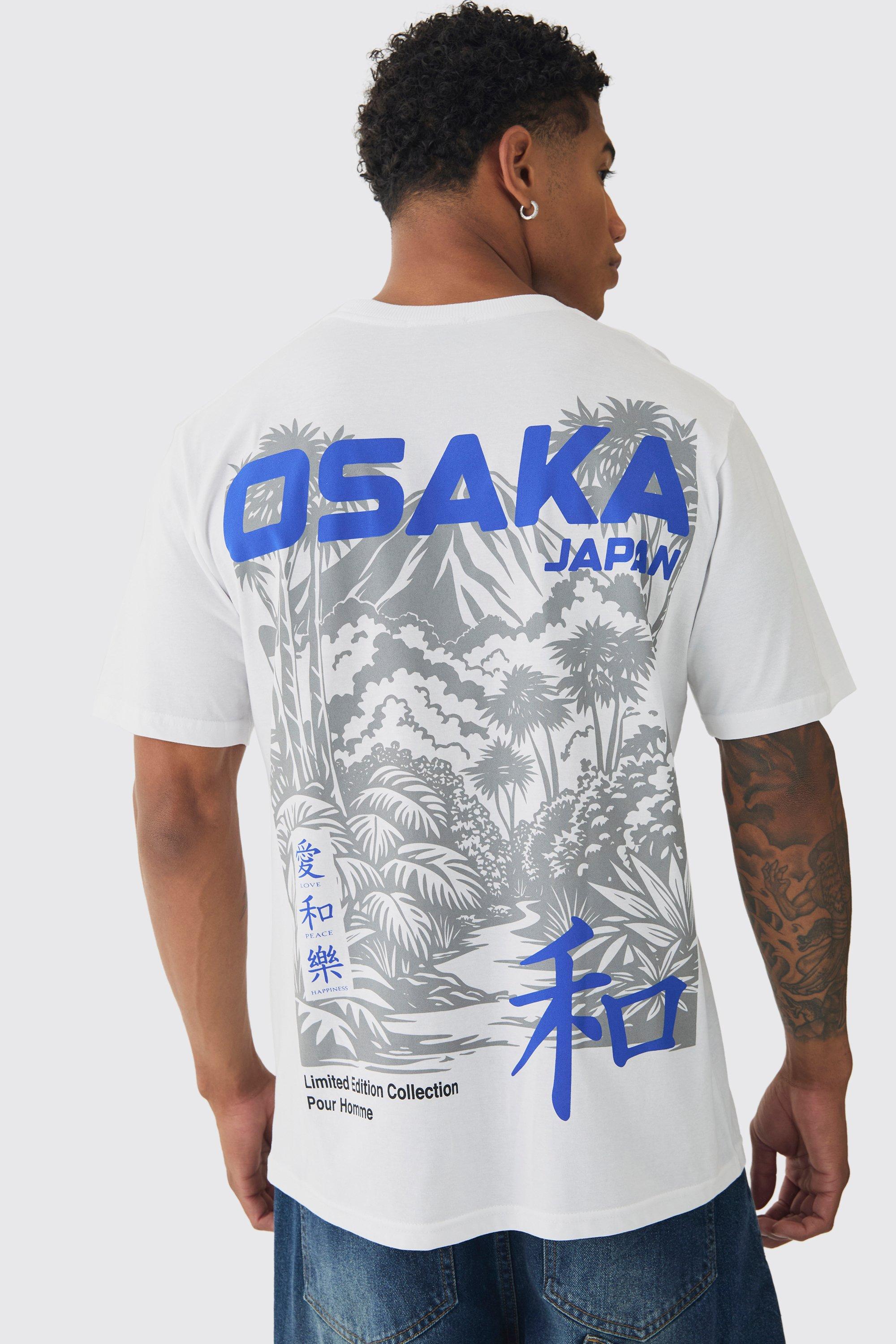 Mens White Osaka Stencil Printed T-Shirt, White