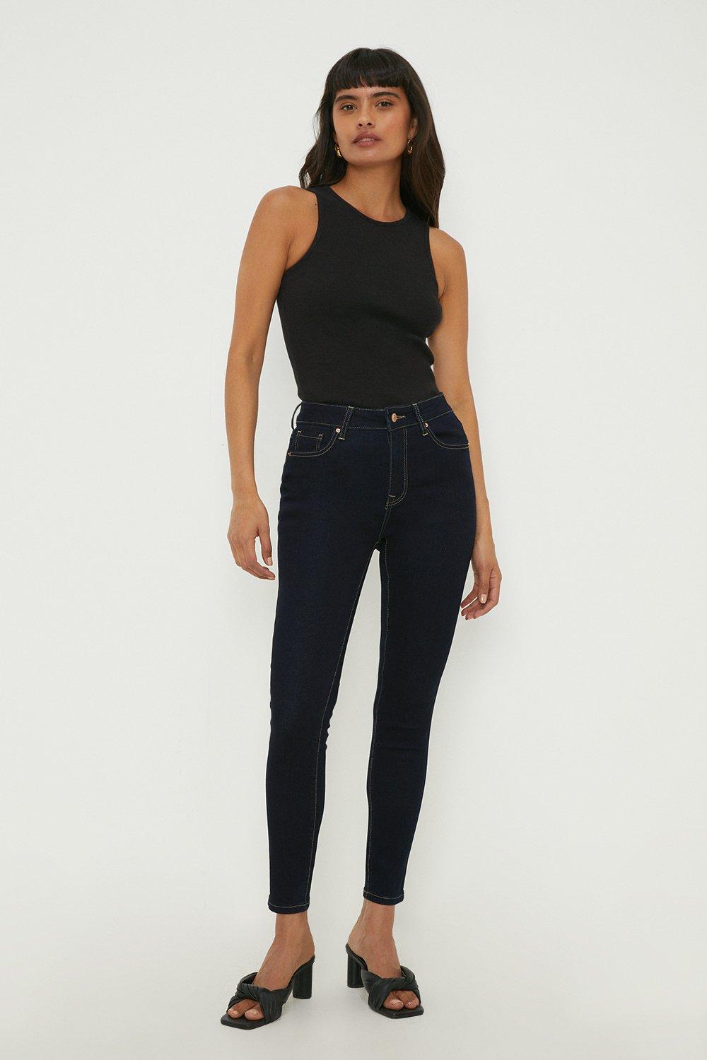 Womens Skinny Button Front Jean