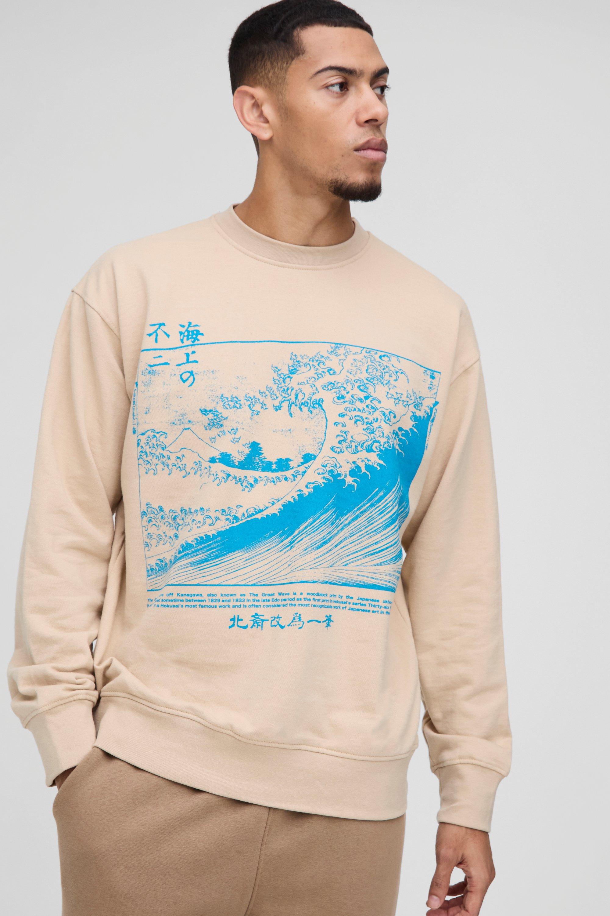 Felpa oversize ufficiale Hokusai con stampa artistica, Cream