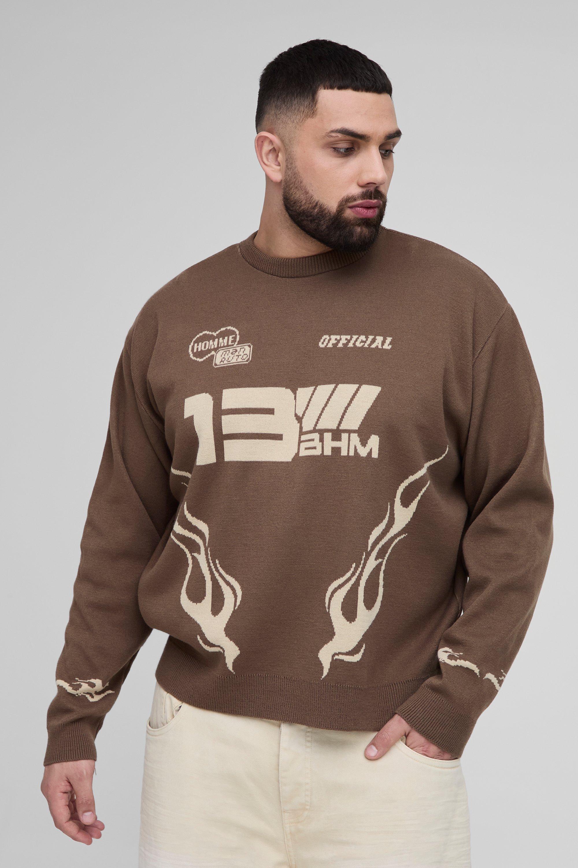 Maglione Plus Size squadrato oversize in maglia da moto, Beige