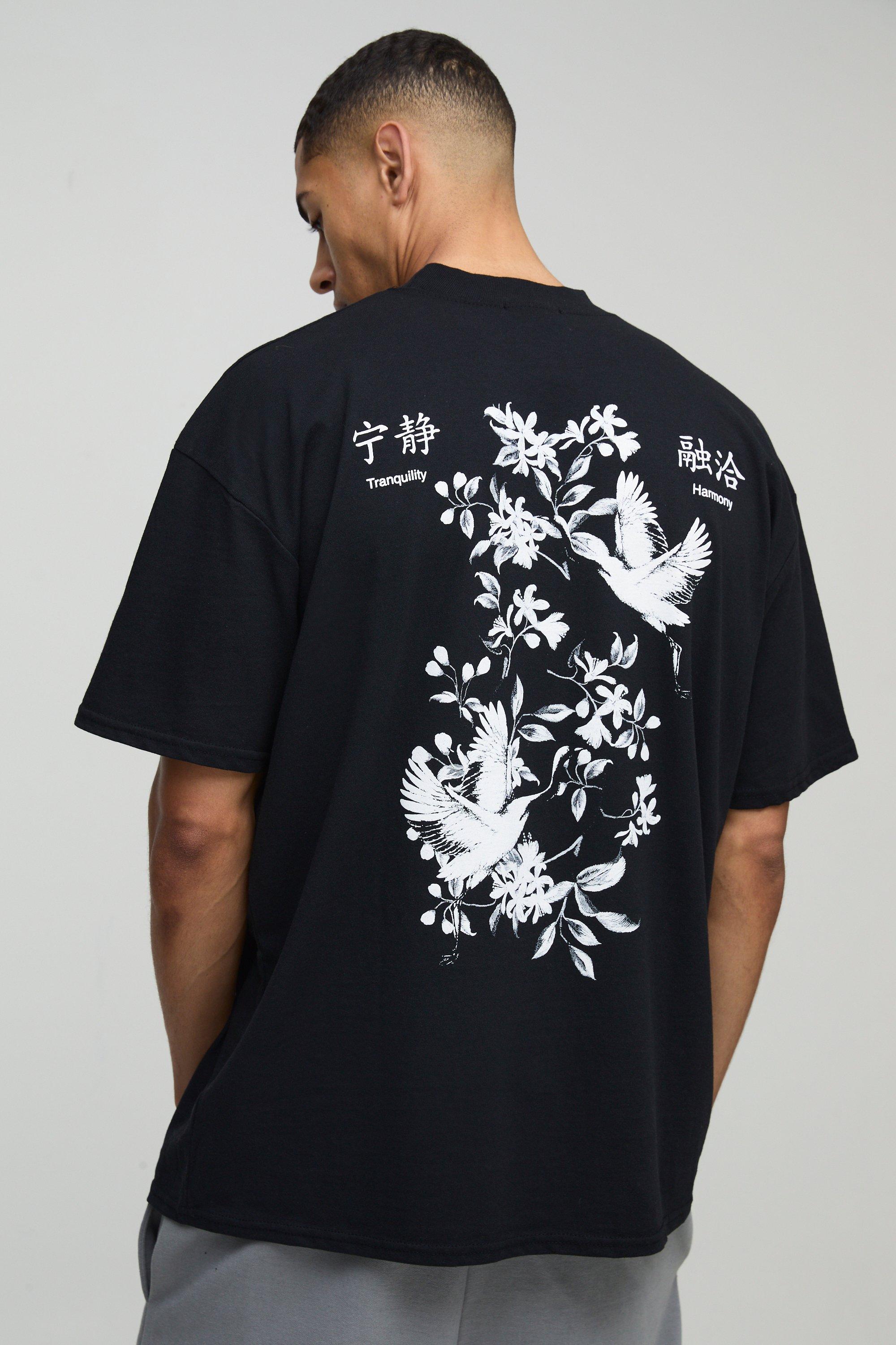 T-shirt oversize a fiori con grafica di uccelli e girocollo esteso, Nero