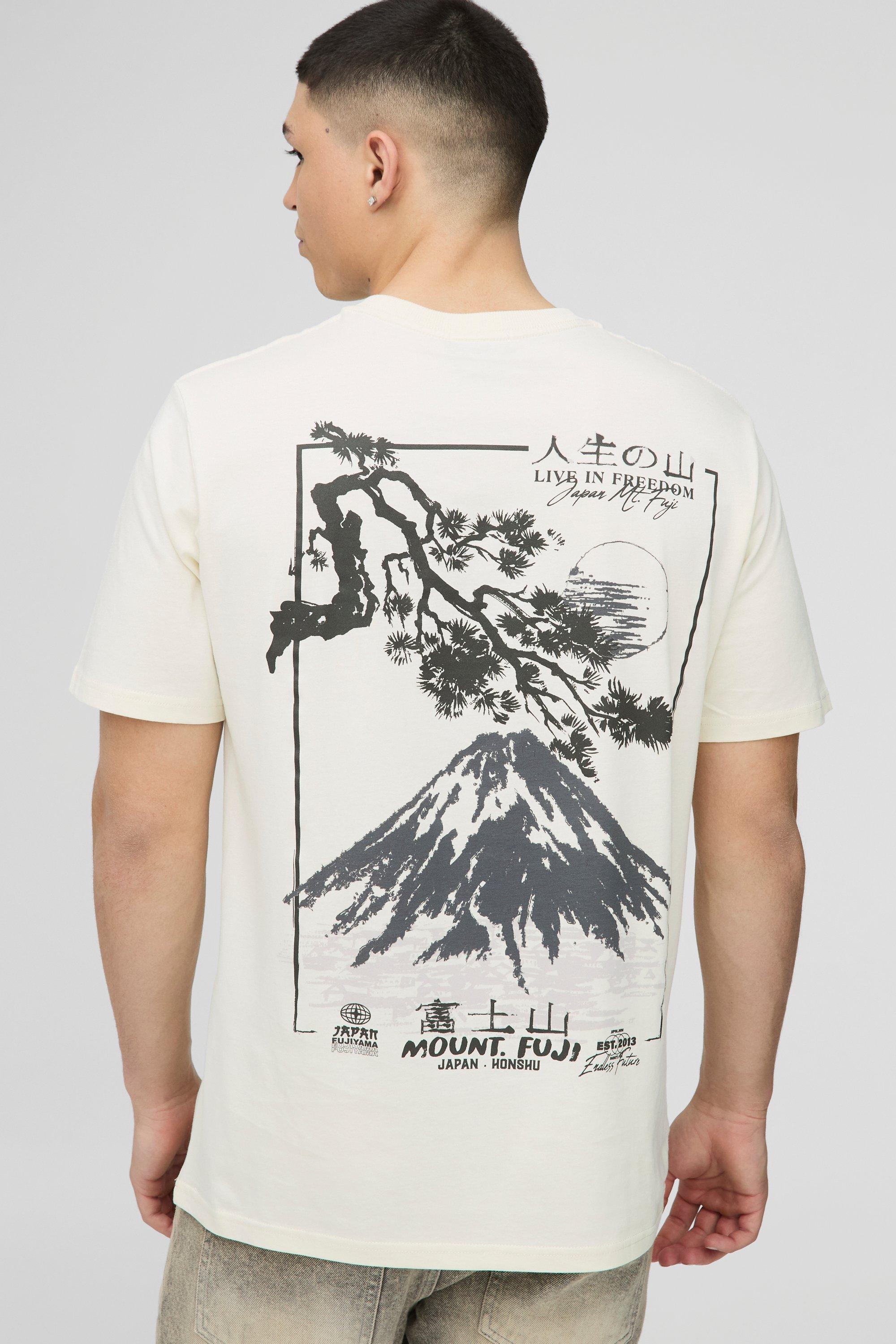 T-shirt con grafica di montagna, Cream