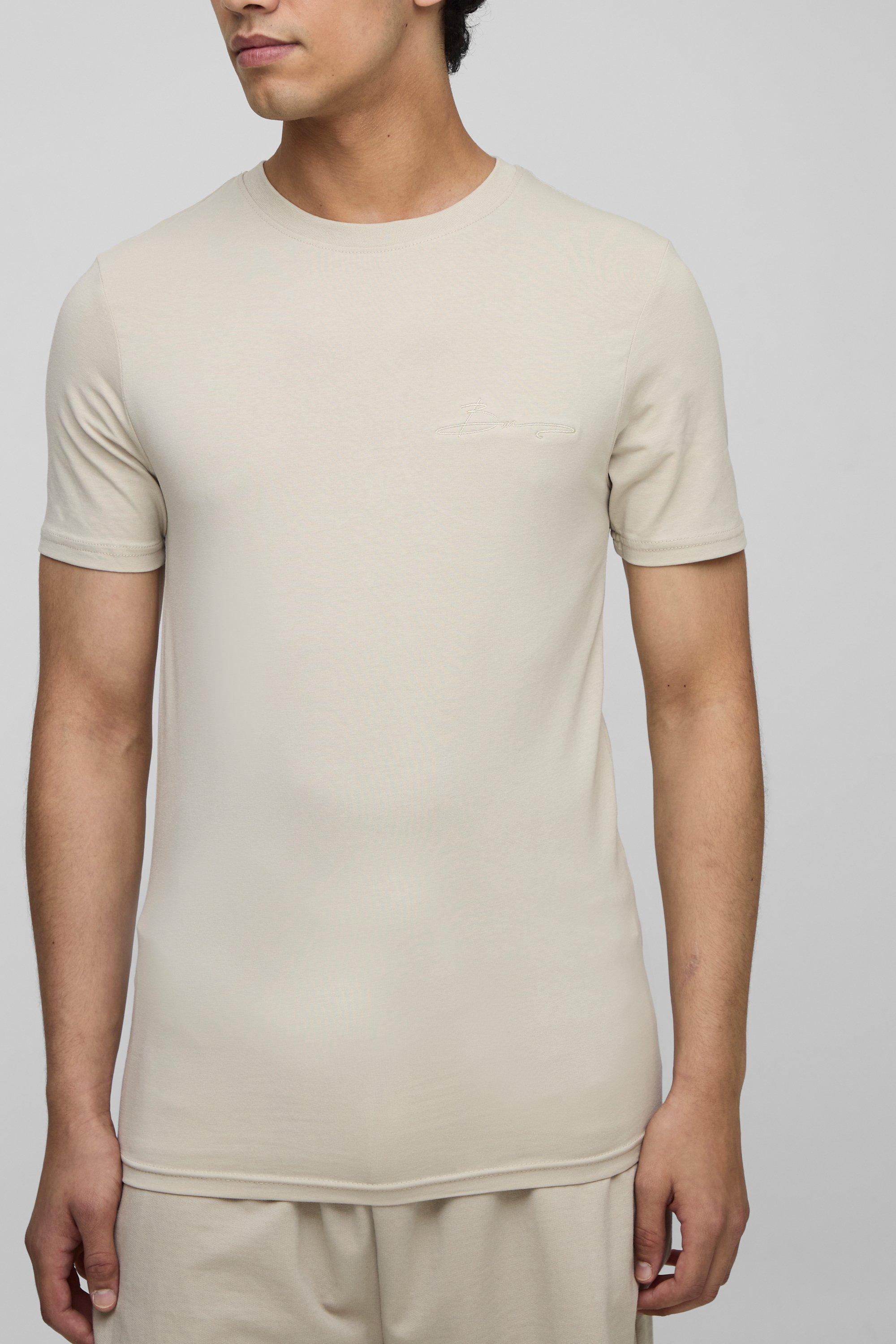 Mens Cream Basic Muscle Fit Crew Neck T-Shirt, Cream